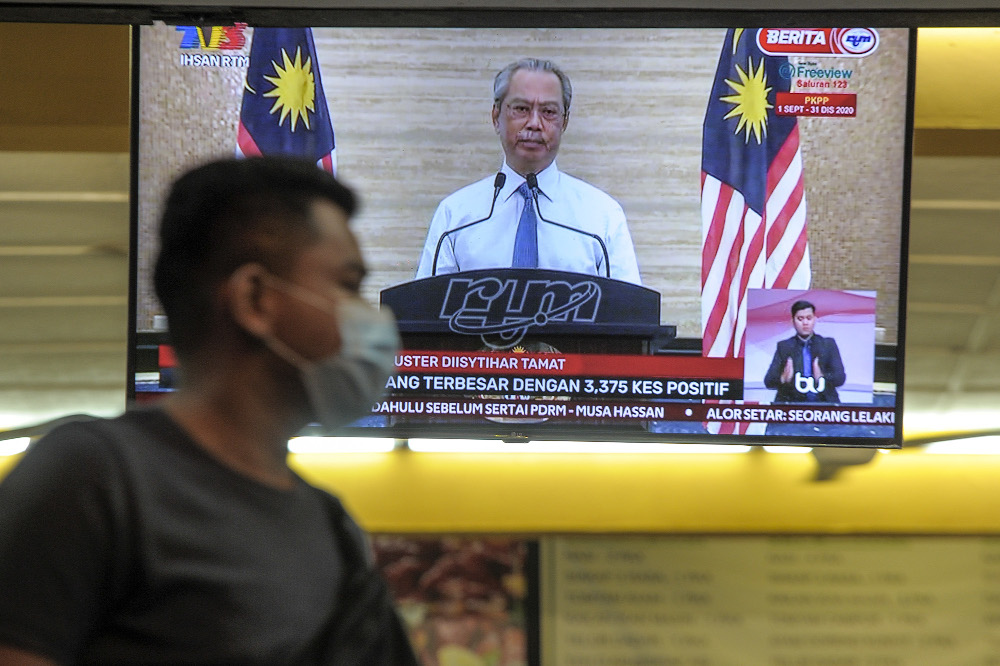 Prime Minister Tan Sri Muhyiddin Yassin speaks during a live telecast on the Covid-19 pandemic in Kajang September 15, 2020. u00e2u20acu201d Picture Shafwan Zaidon 