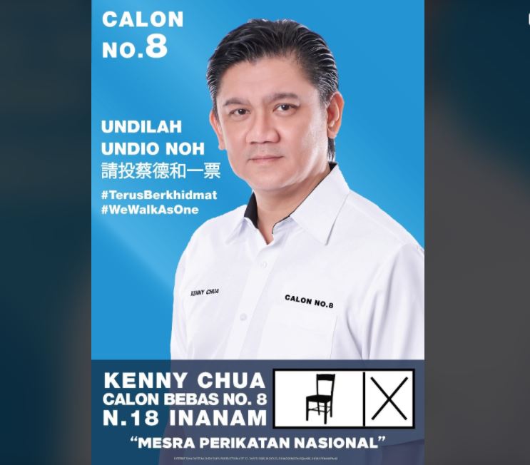 Cincai News