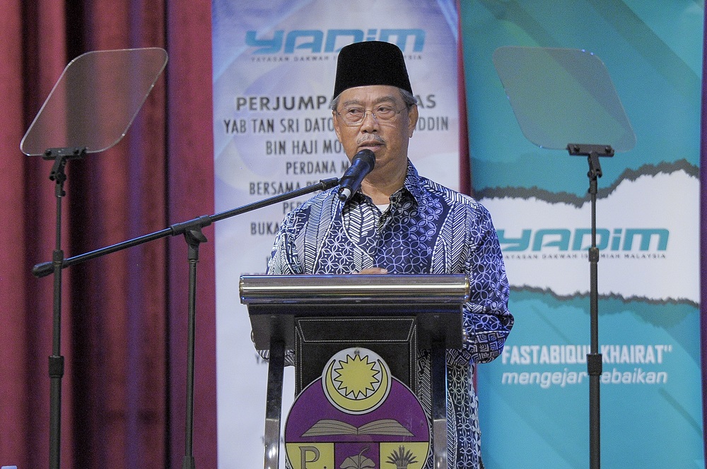 Prime Minister Tan Sri Muhyiddin Yassin speaks during a special meeting with Islamic non-governmental organisation (NGO) leaders in Putrajaya September 19, 2020. u00e2u20acu2022 Picture by Shafwan Zaidon