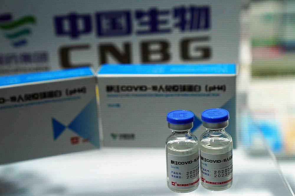 A vaccine candidate from China National Biotec Group, a unit of pharmaceutical giant Sinopharm, is seen at a China international trade fair, following the Covid-19 outbreak, in Beijing, China September 4, 2020. u00e2u20acu201d Reuters pic