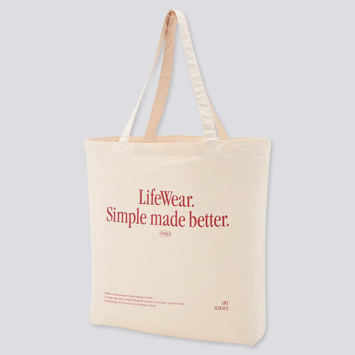 这是印着“LifeWear.Simple made better”字样的环保袋。-图取自日本优衣库官网-
