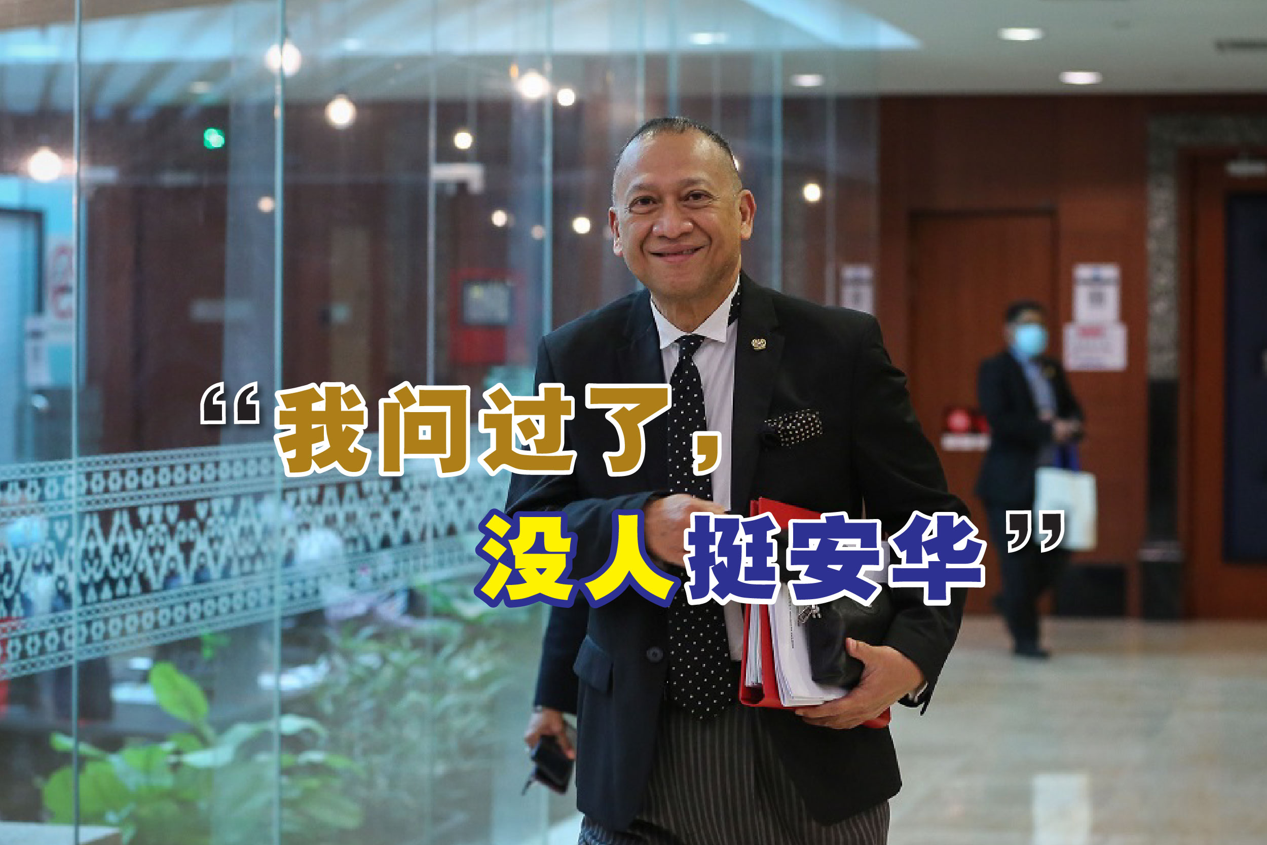 Cincai News