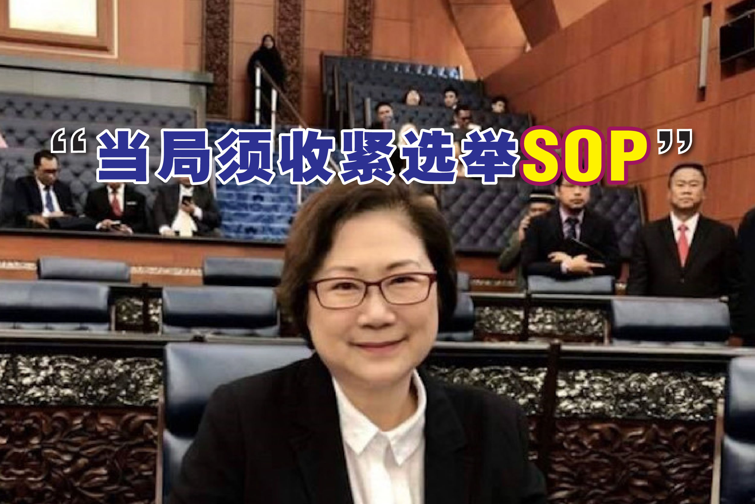 Cincai News