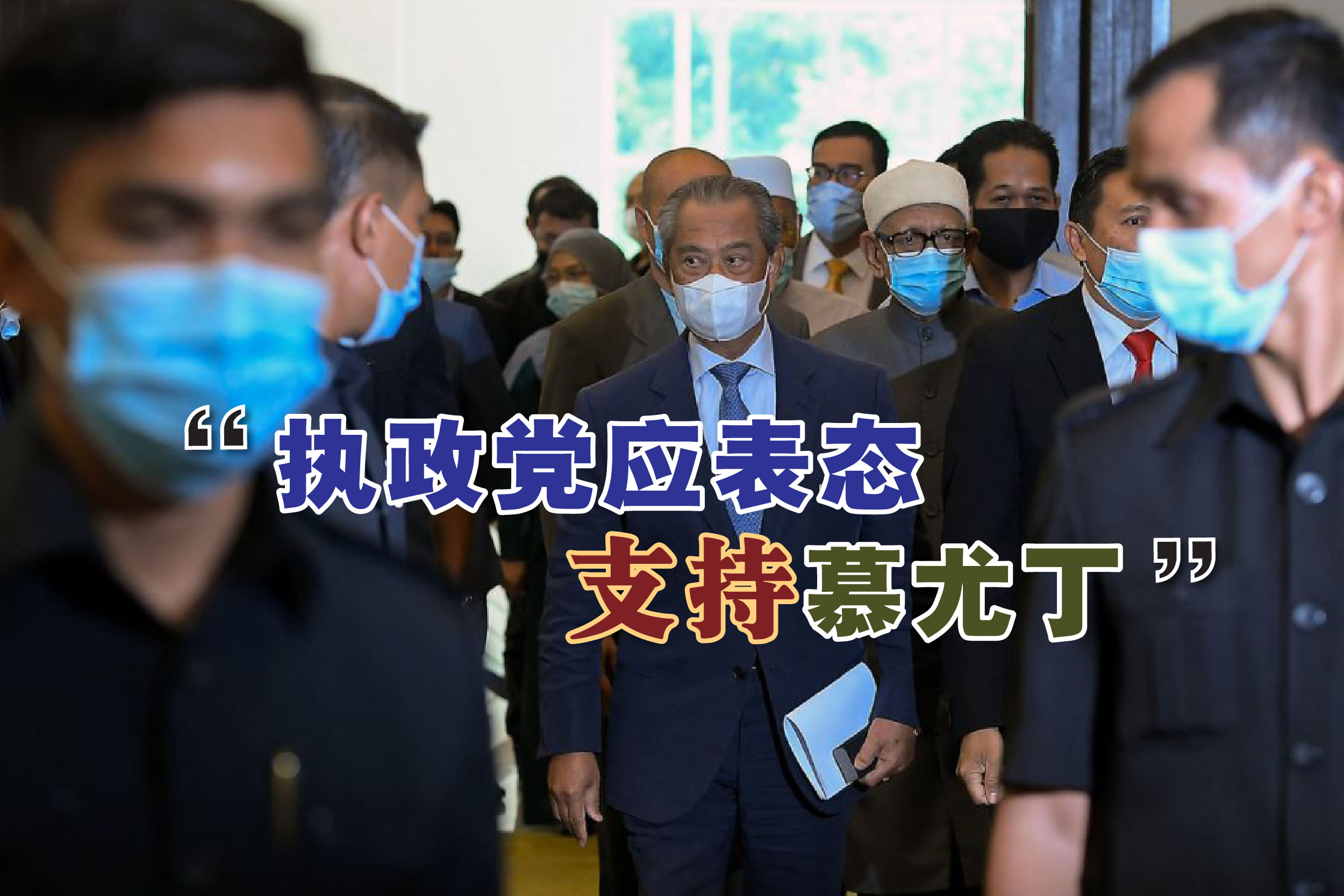 Cincai News