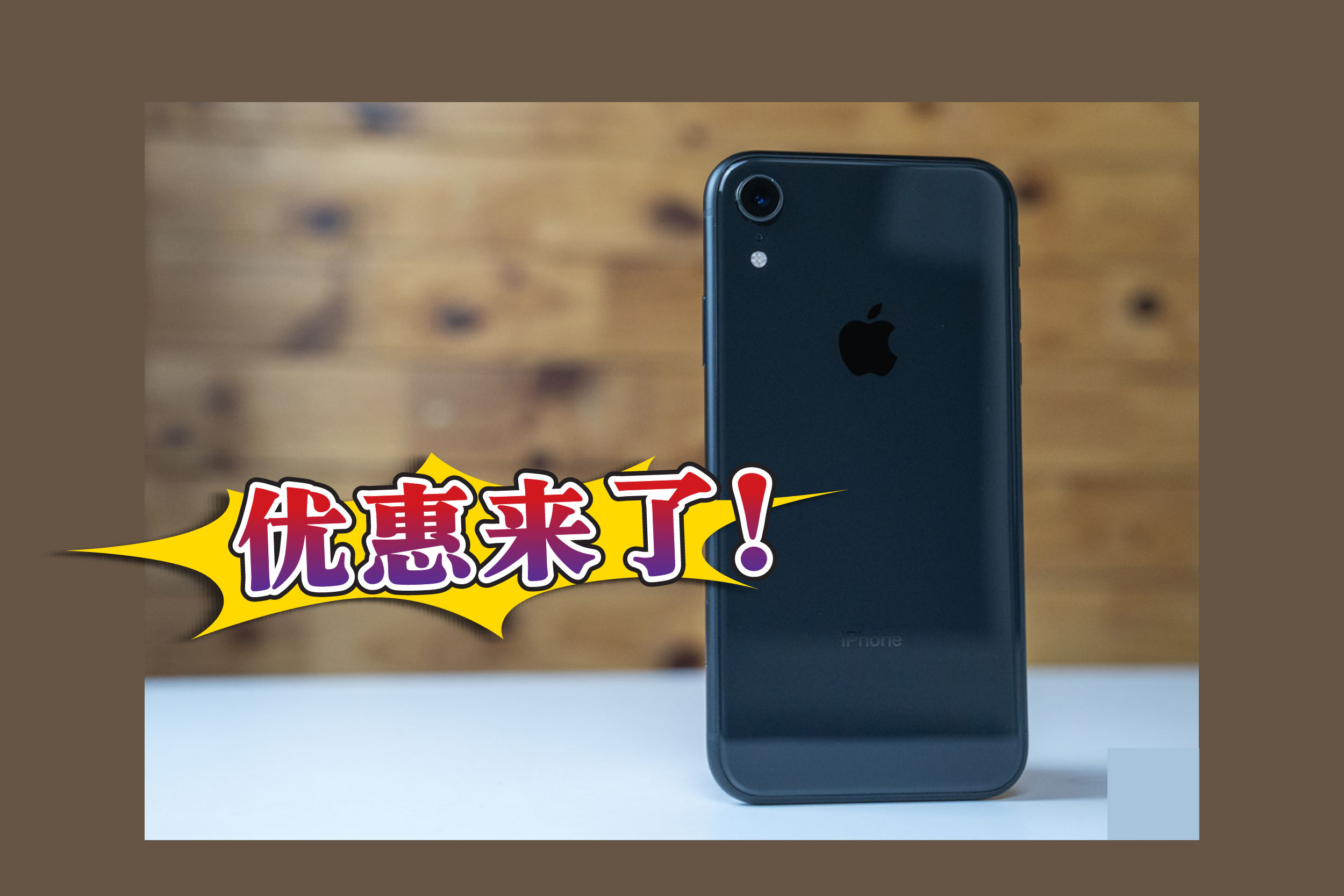 Cincai News
