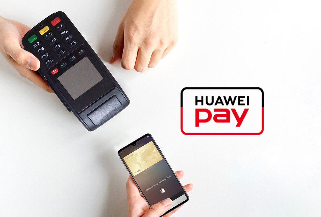 Huawei Pay currently only works with ICBC UnionPay credit cards. u00e2u20acu201d Huawei pic via SoyaCincau 