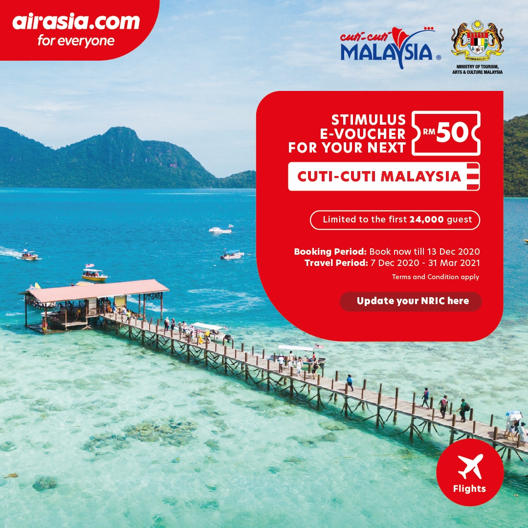 电子优惠券可用于任何马来西亚亚航（航班代号AK）的国内航班。-图摘自Soya Cincau-