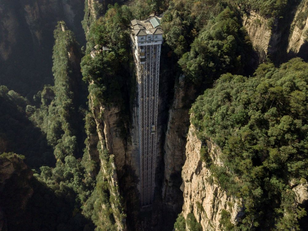 An aerial view of the Bailong elevators in Zhangjiajie, China's Hunan province November 13, 2020. u00e2u20acu201d AFP pic