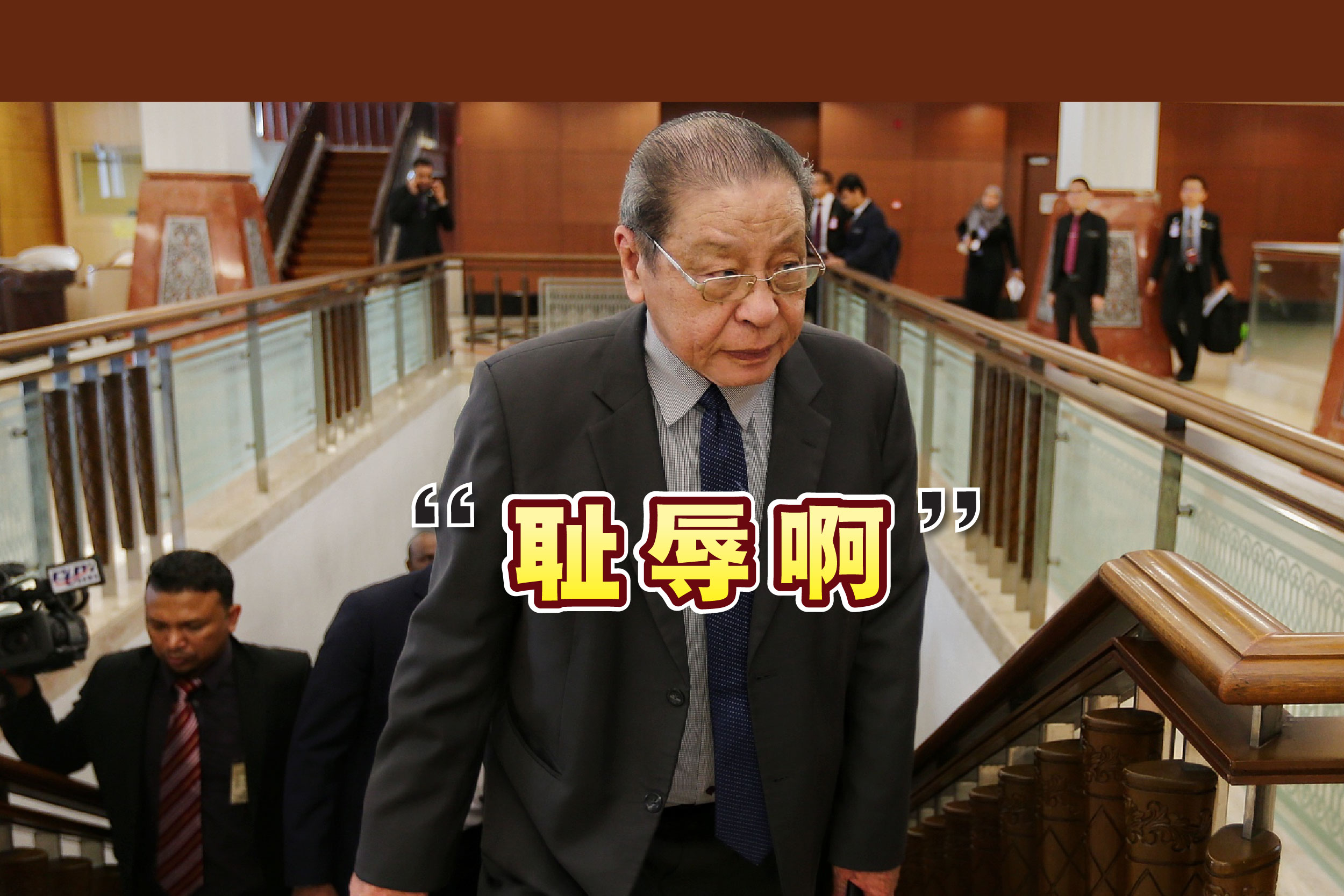 Cincai News