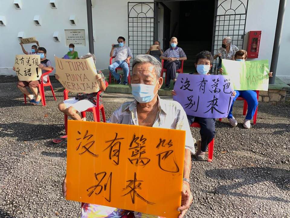 Cincai News