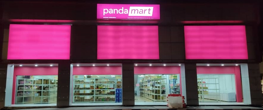 -图取自Soyacincau-