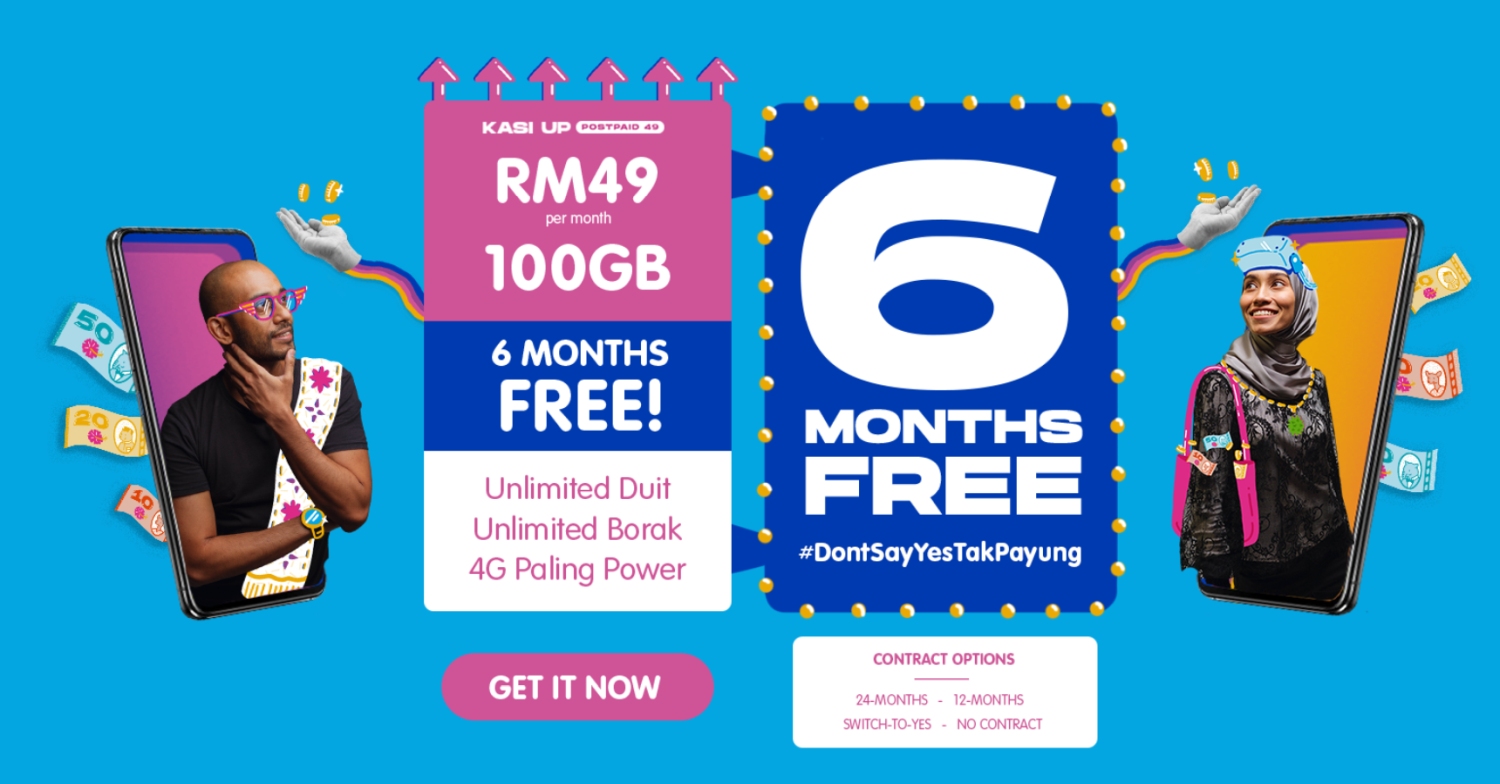 -图摘自Soya Cincau-