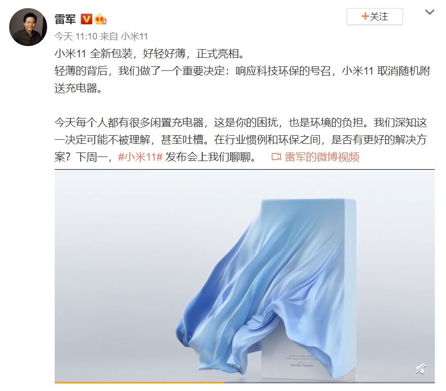 -图取自SoyaCincau-