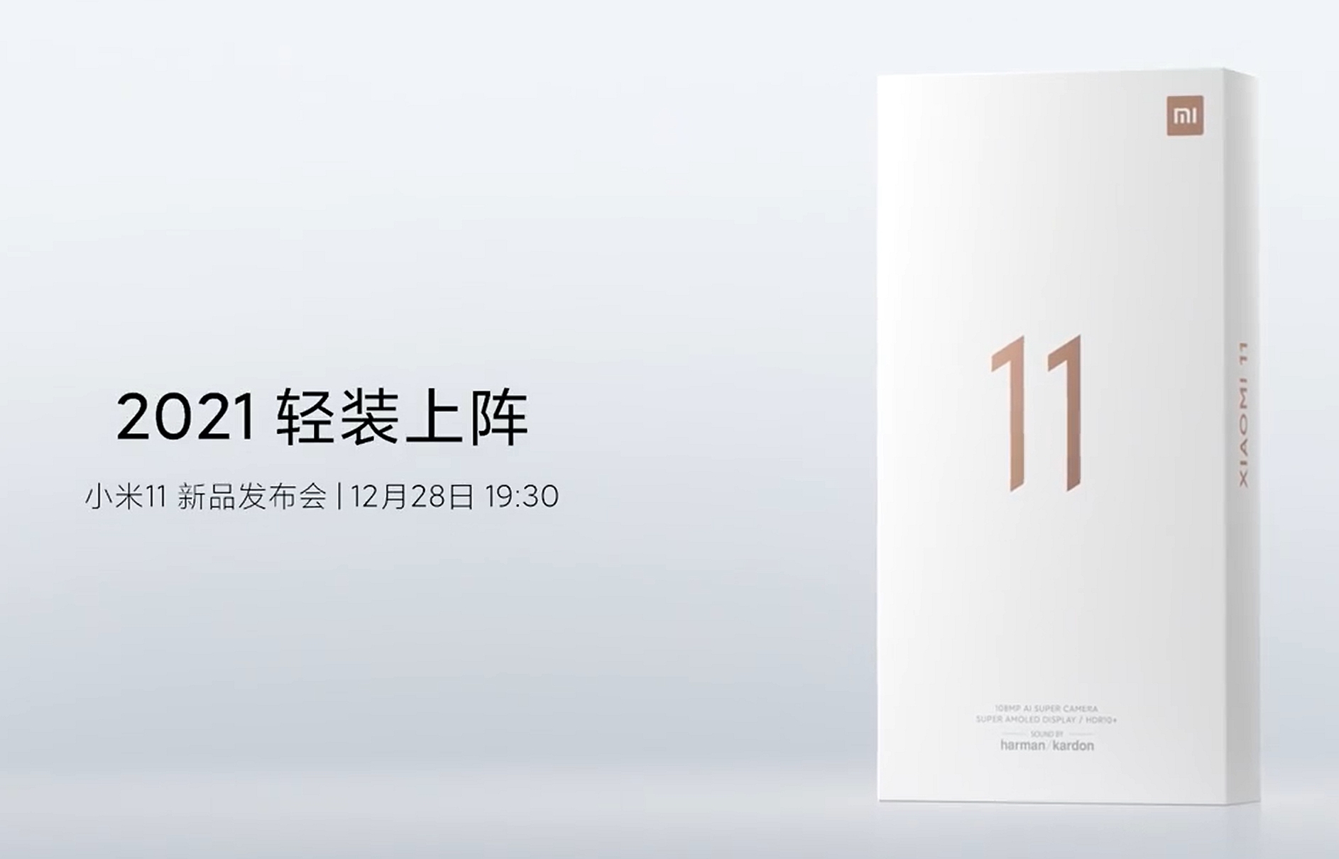 -图取自SoyaCincau-