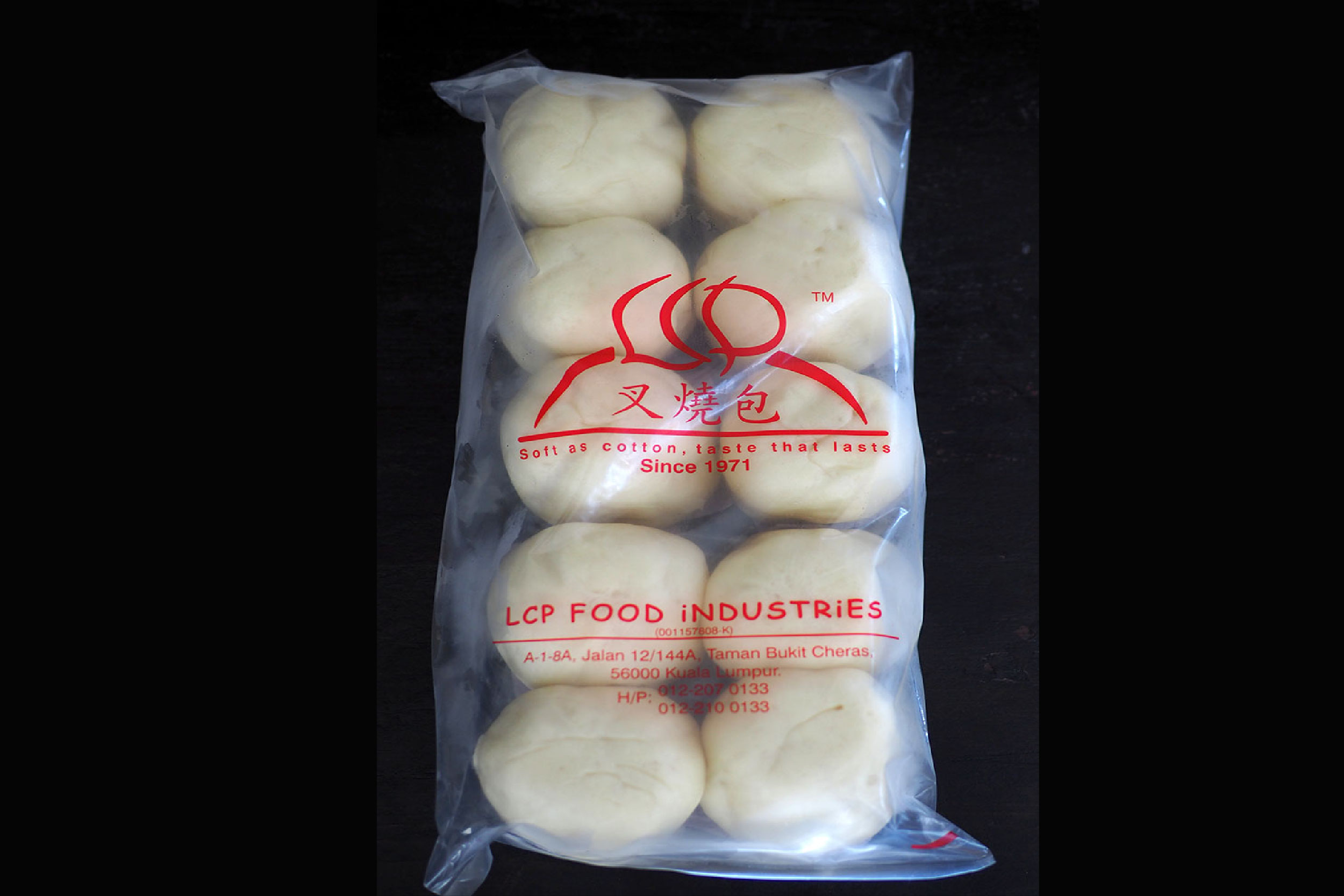 每包共有10个叉烧包，售价为19令吉。-Lee Khang Yi摄-