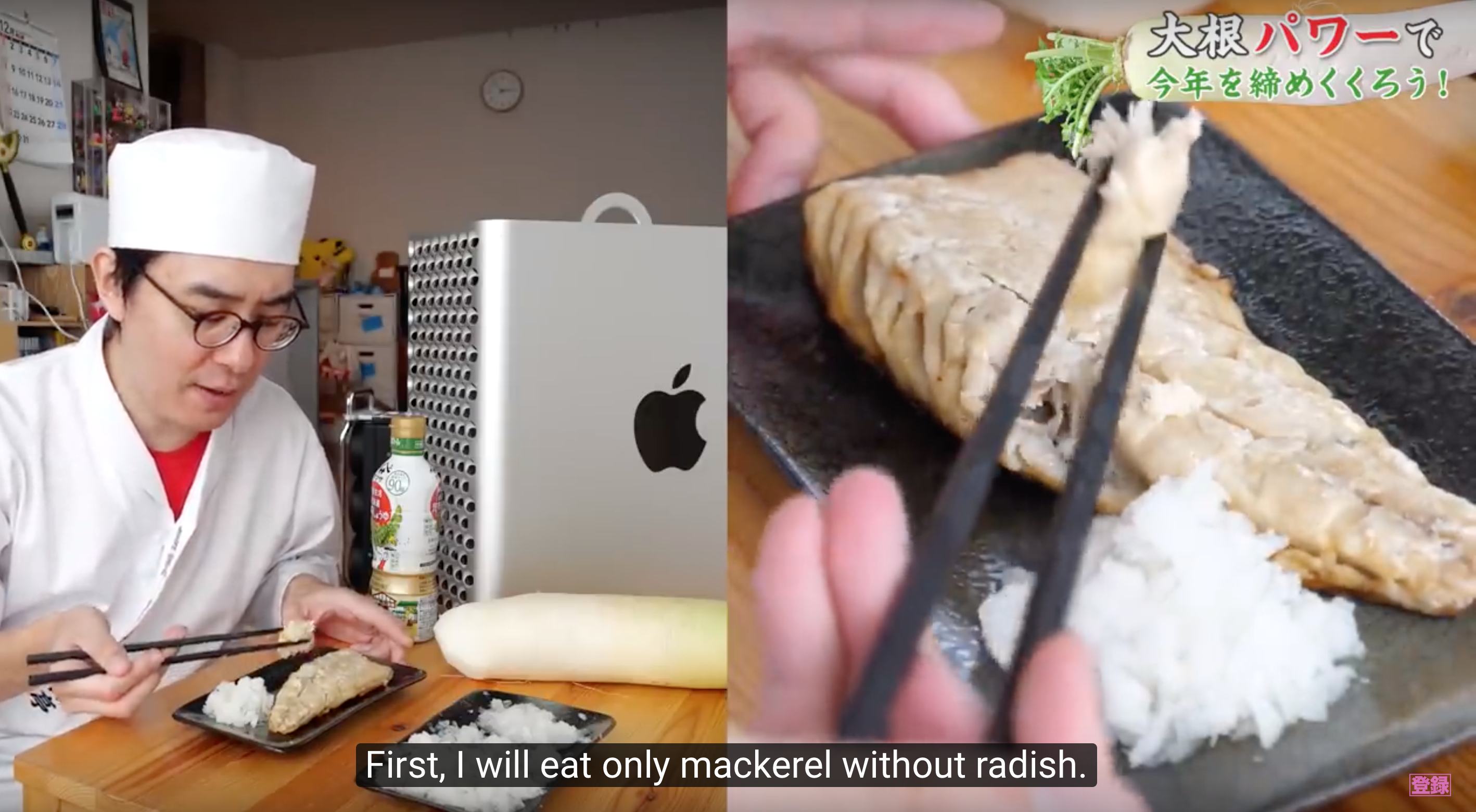 瀬戸弘司拿出鲭鱼配上超贵的萝卜泥，开心的试吃。-图摘自瀬戸弘司 / Koji SetoYouTube视频-