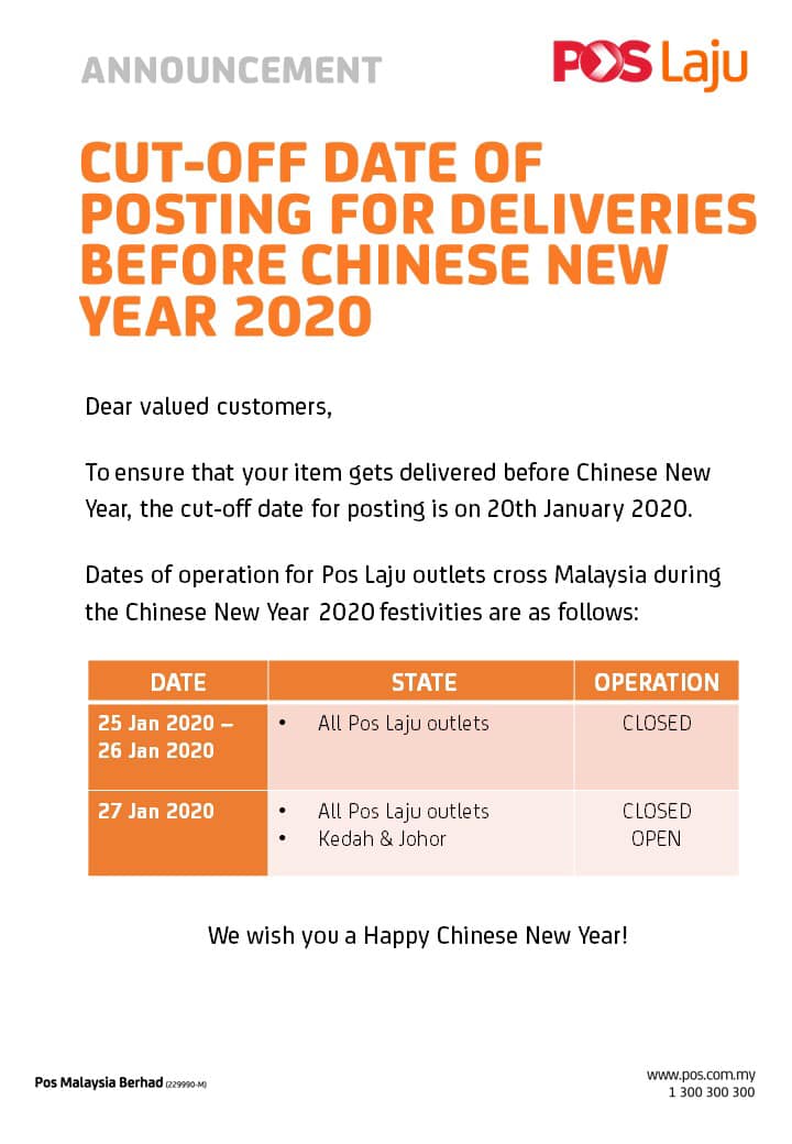 马来西亚邮政局将于1月25日至1月27日休业。-图摘自大马邮政局脸书-