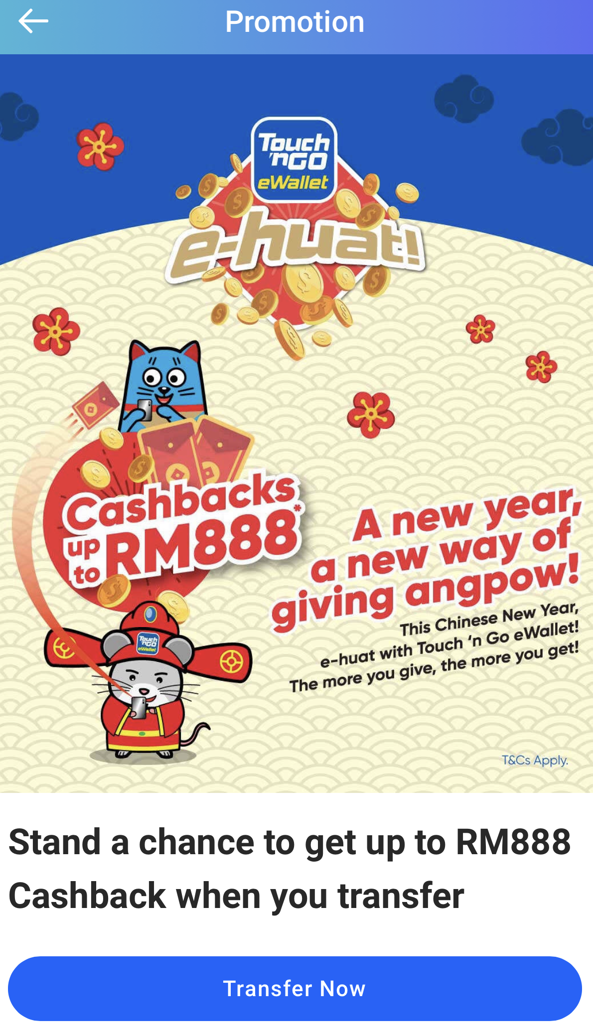 -图摘自Touch 'n Go eWallet-