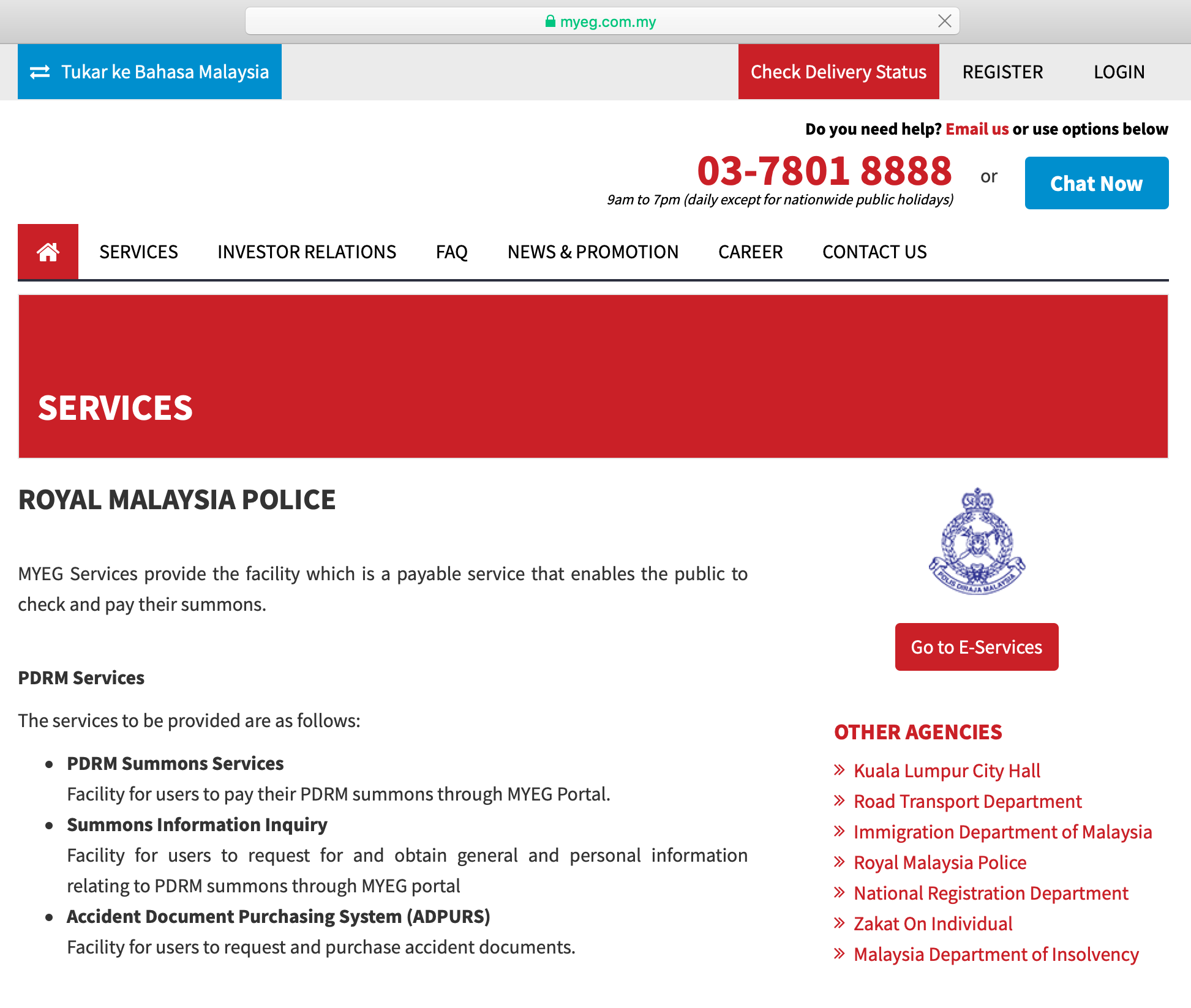 民众可以浏览马来西亚的电子政务提供商MyEg官网了解更多。-图摘自MyEg-