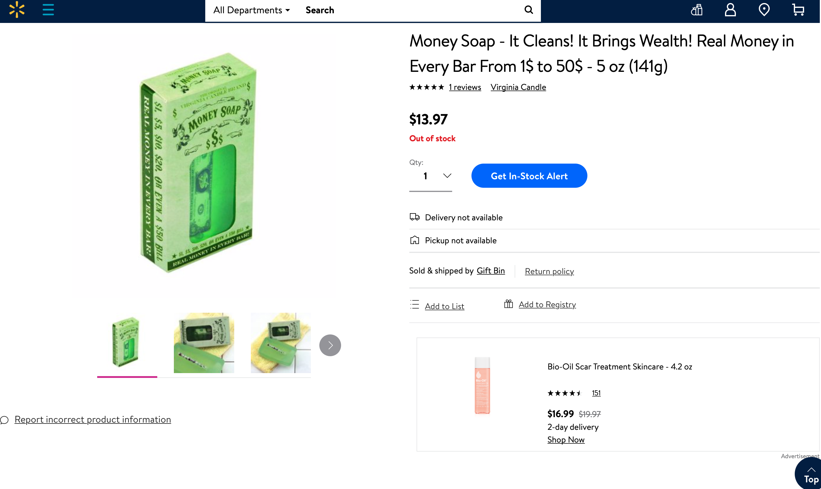尽管这块钞票肥皂价钱不便宜，但已经被一扫而空！-截图自沃尔玛卖场网站-