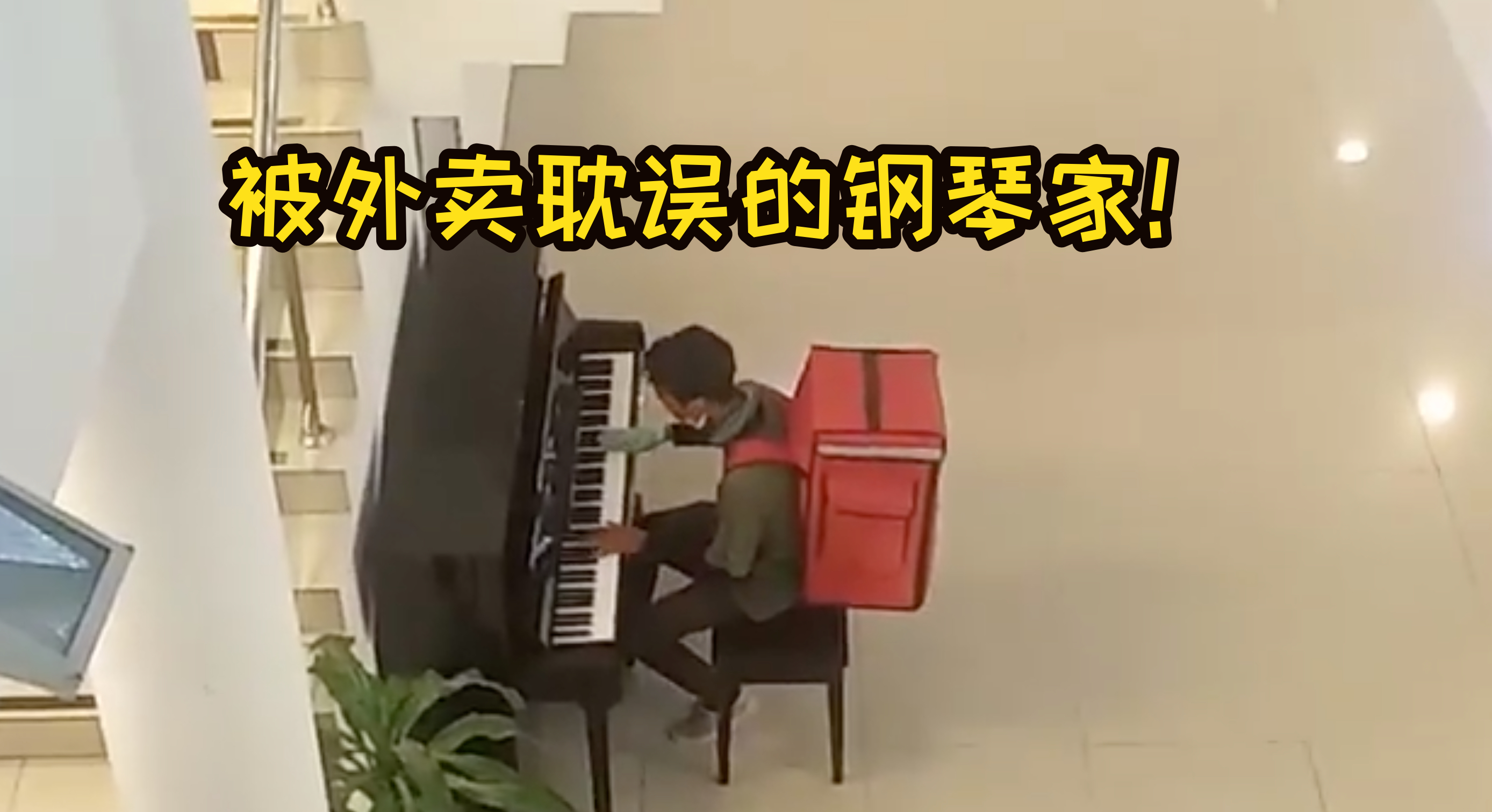Cincai News