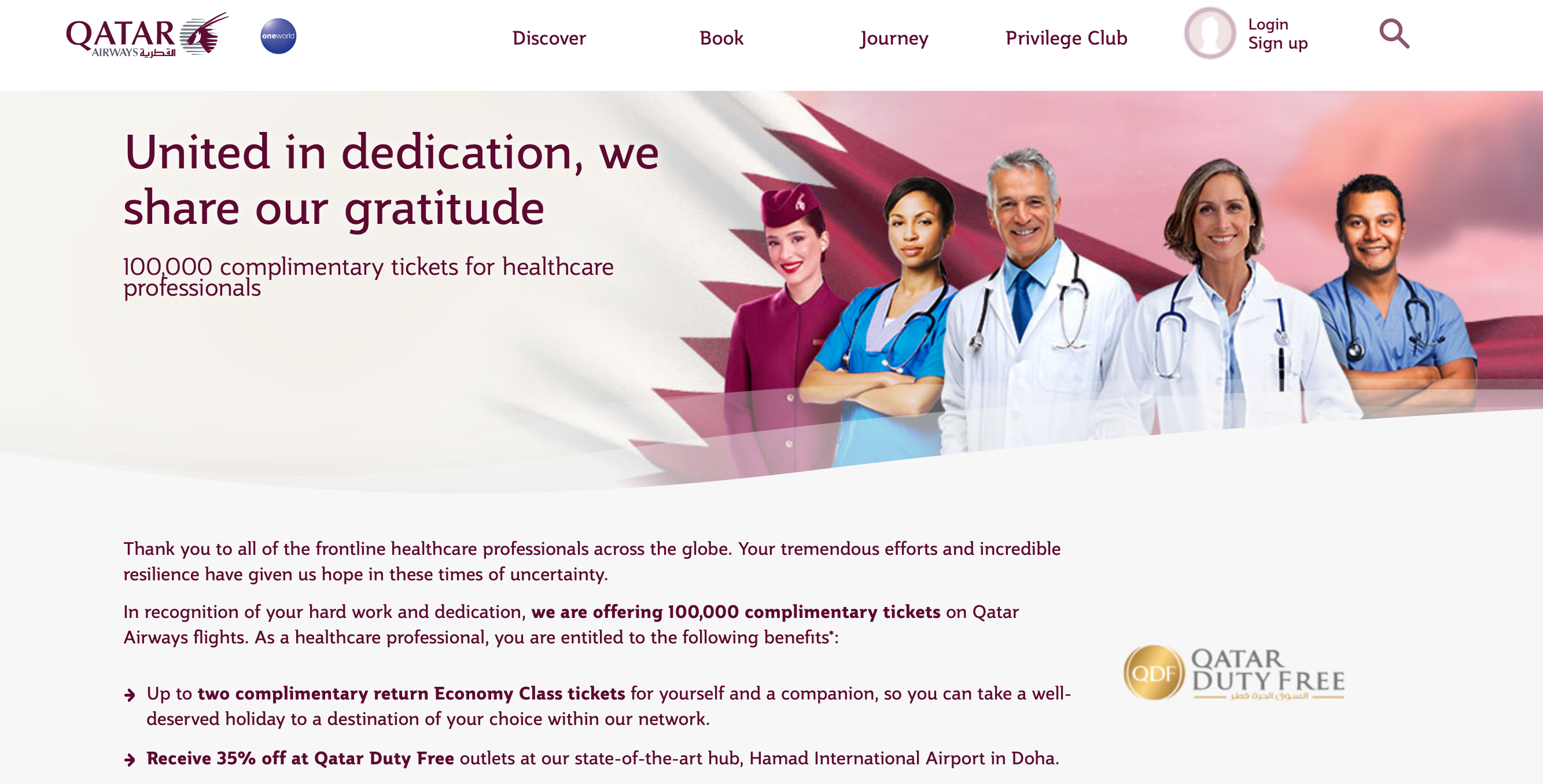 世界各地的医护人员，可以在指定日期到官方网站申请，符合资格者将获得卡塔尔送出的免费机票。-截图自卡塔尔航空官网-