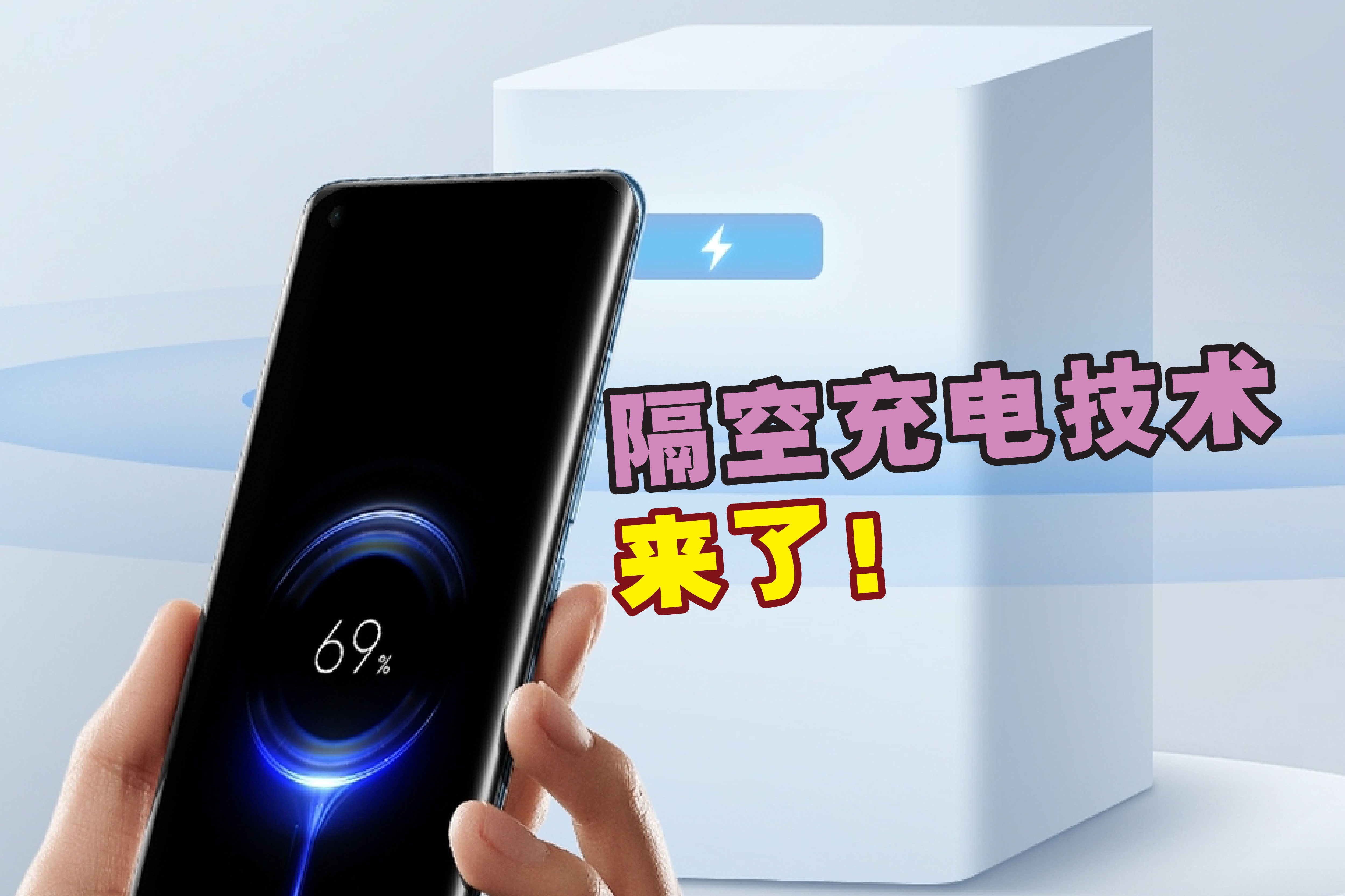 Cincai News