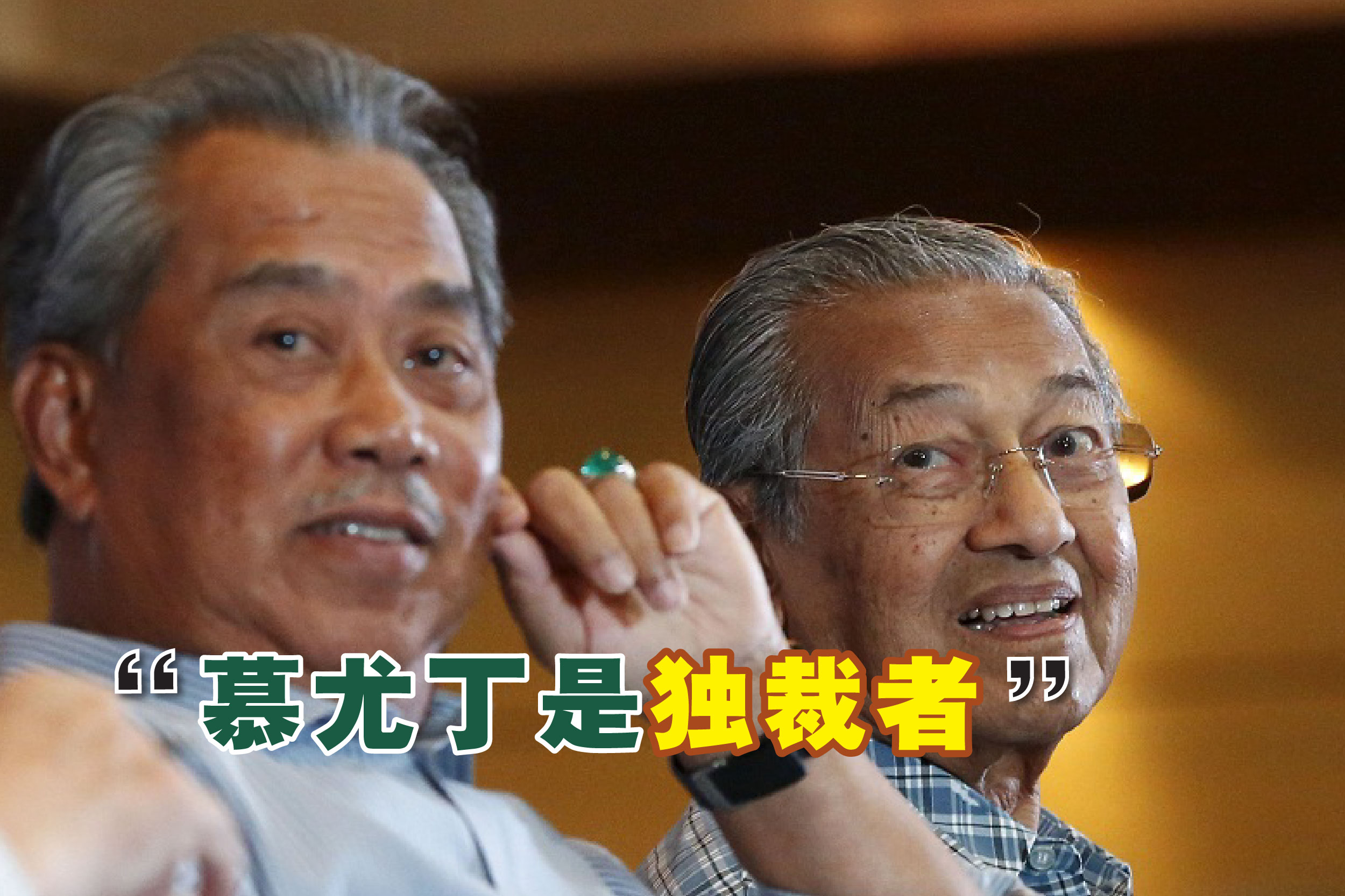 Cincai News