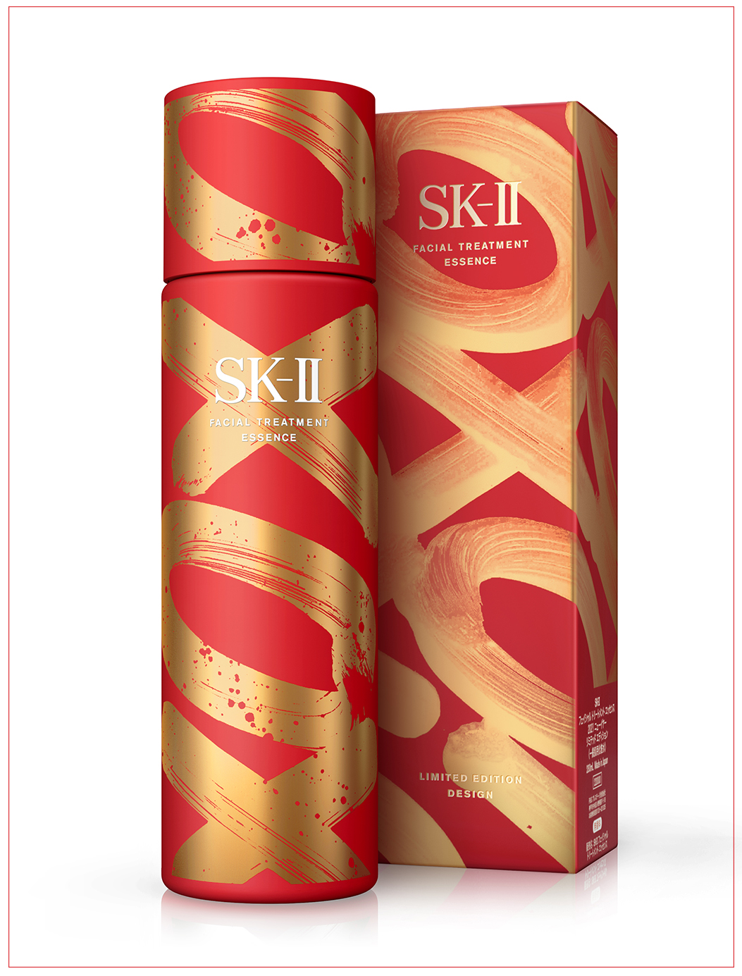 这款牛年 OXOX SK II 神奇水采用了金色涂鸦的字体，更搭配了该产品的经典红色作为瓶身底色，成为了不少粉丝的“收藏品”。