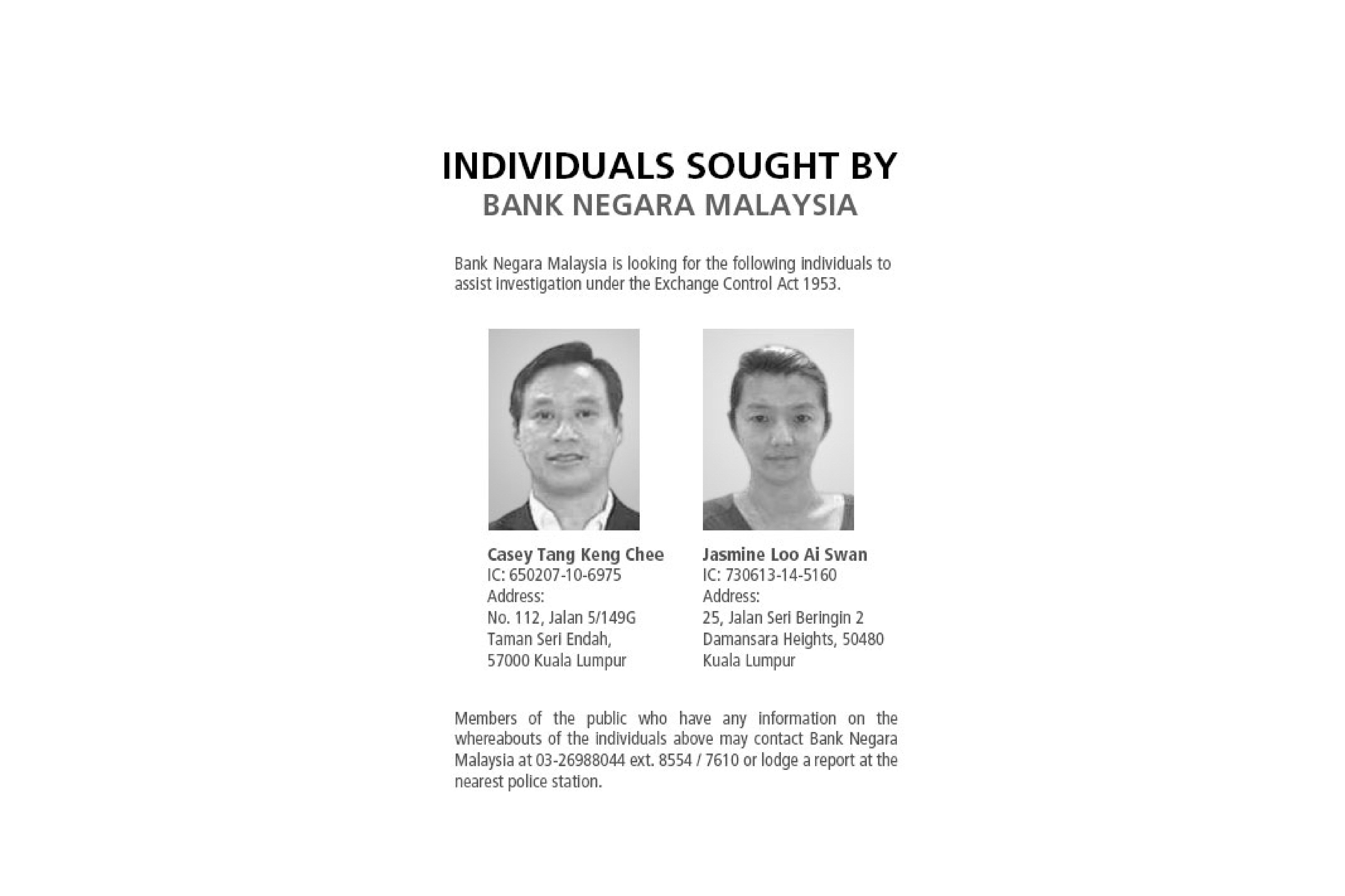 Cincai News