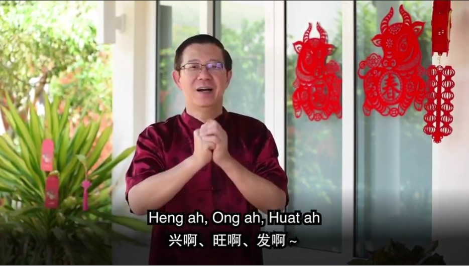 Cincai News
