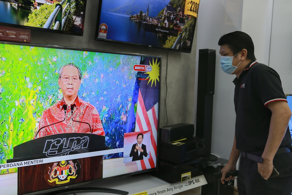 Prime Minister Tan Sri Muhyiddin Yassin live on television for a Covid 19 special announcement February 4, 2021. u00e2u20acu201d Picture by Ahmad Zamzahuri