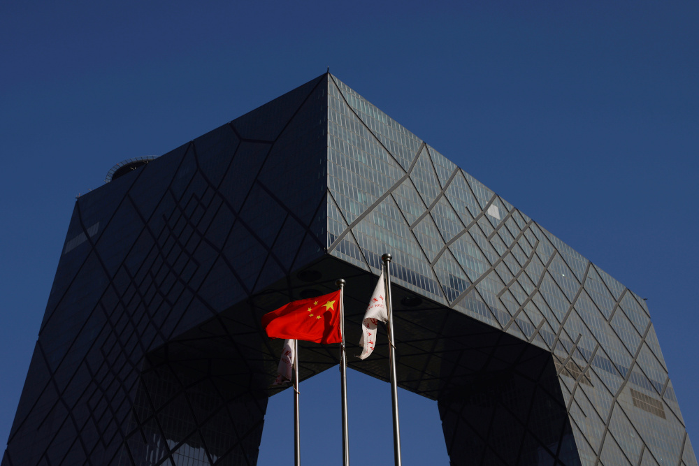A Chinese flag flutters outside the CCTV headquarters, the home of Chinese state media outlet CCTV and its English-language sister channel CGTN, in Beijing February 5, 2021. u00e2u20acu201d Reuters pic