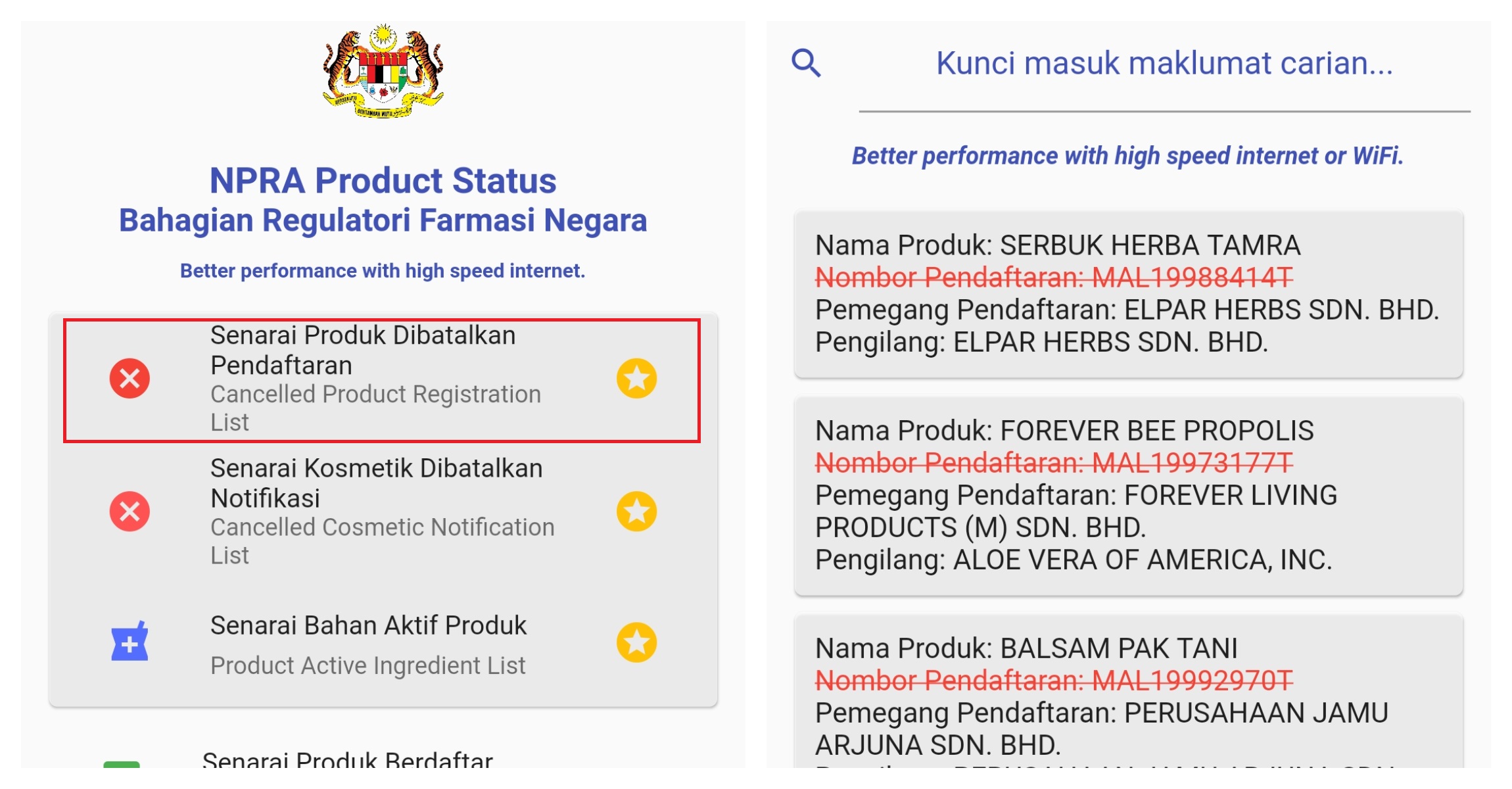 点击Senarai Produk Dibatalkan Pendaftaran（或 Cancelled Product Registration List），以查看已被取消注册的产品列表。-精彩大马制图-
