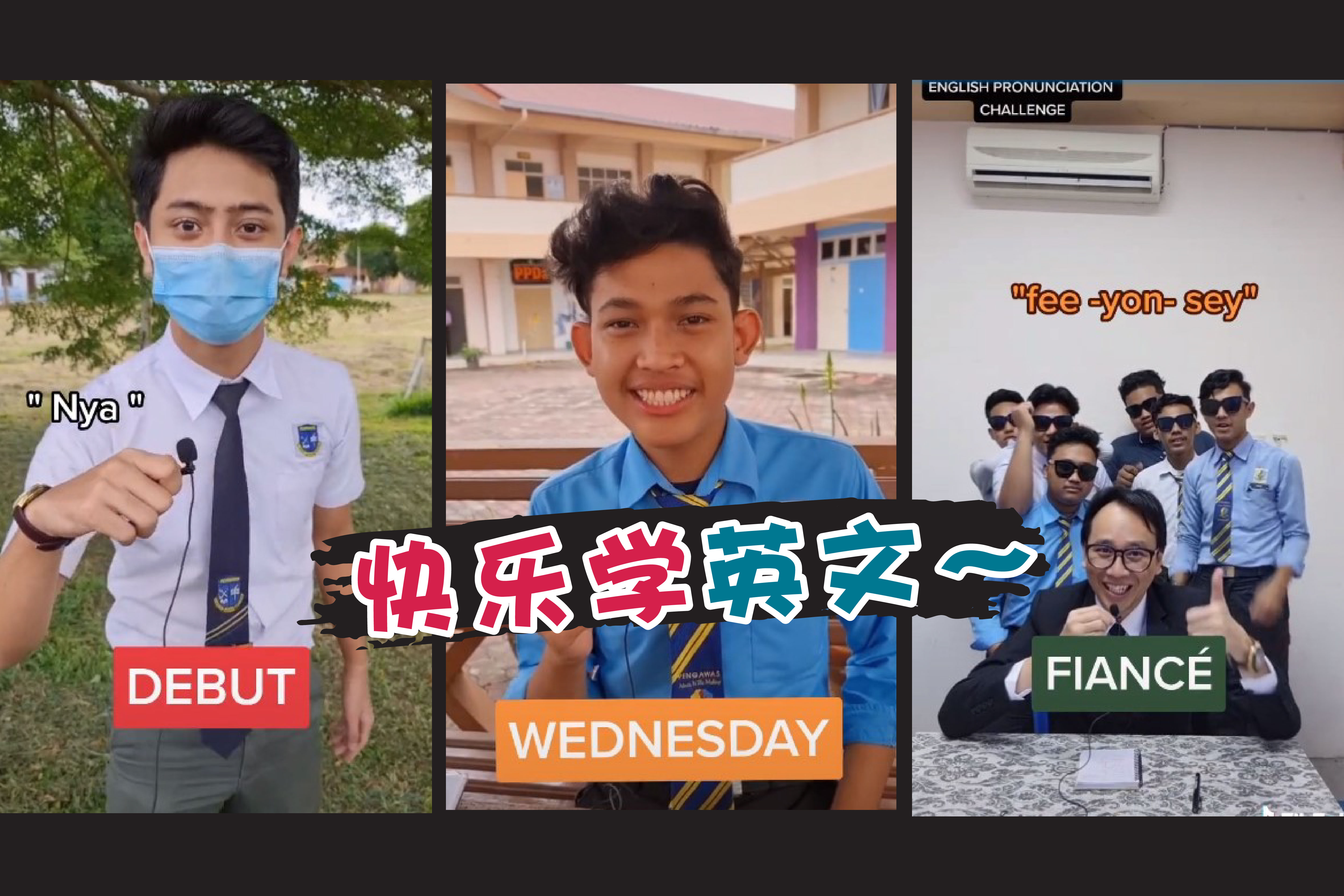 TikTok上教导正确英文发音大马教师视频爆红！ | 狮城| 精彩大马