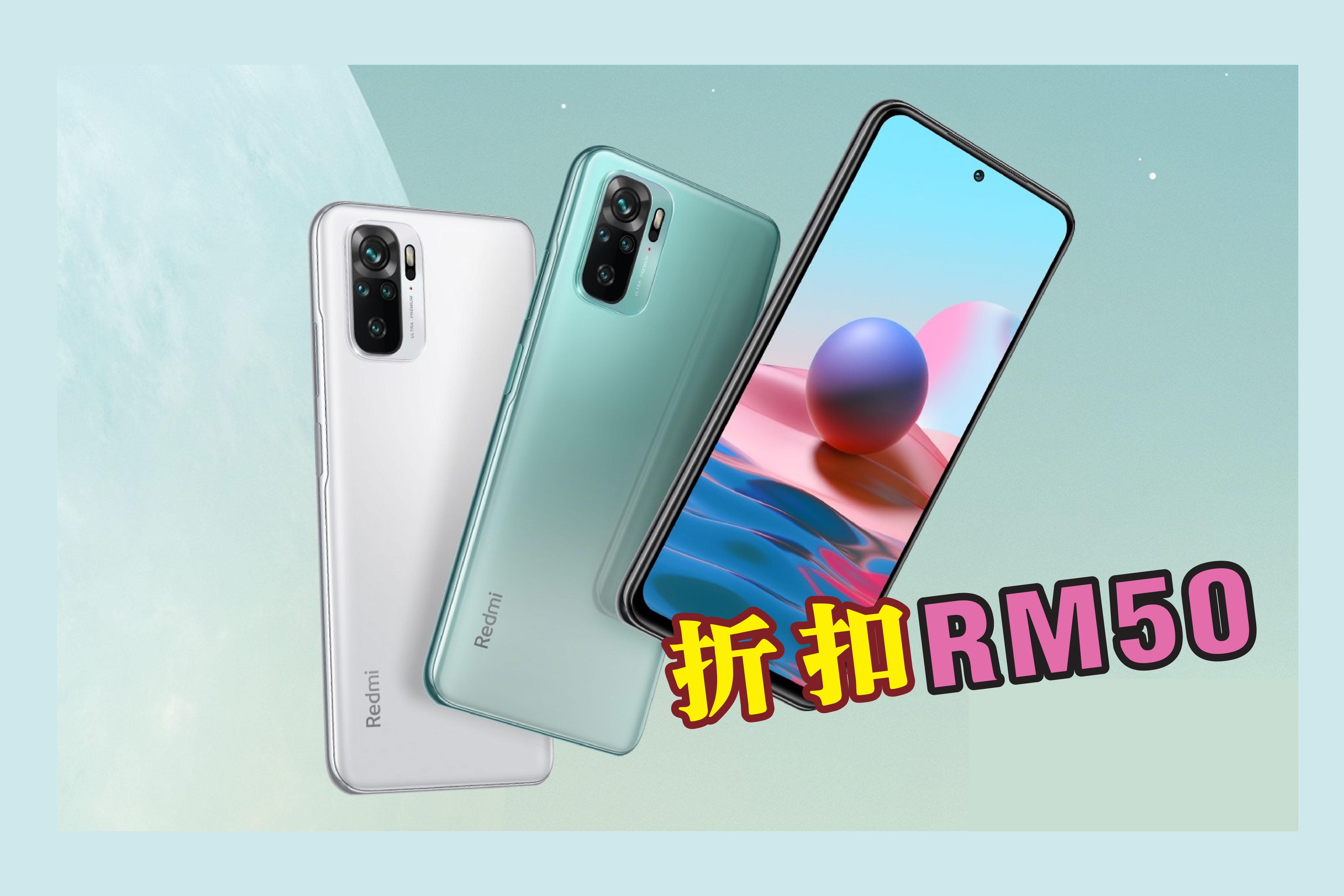 Cincai News