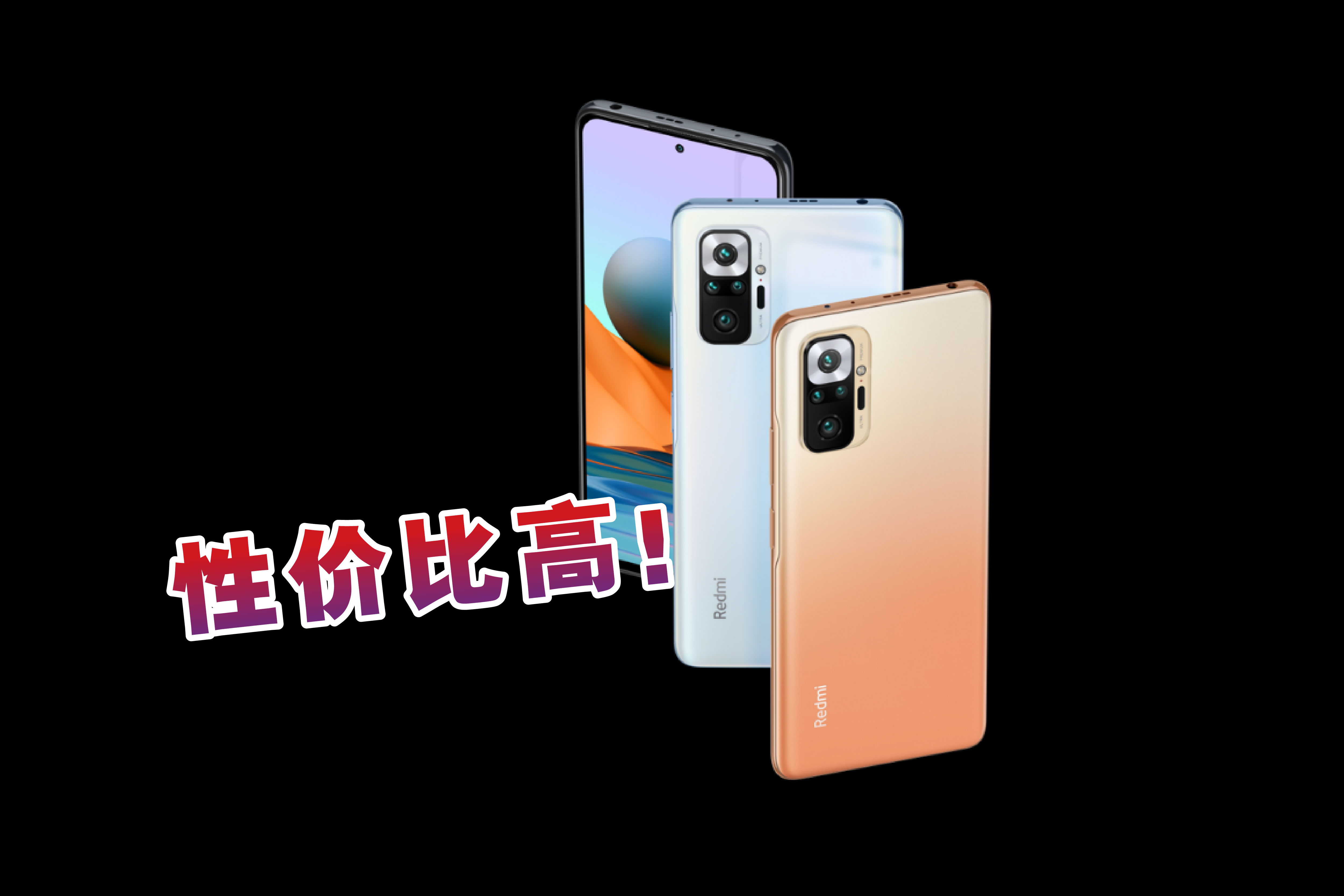 Cincai News