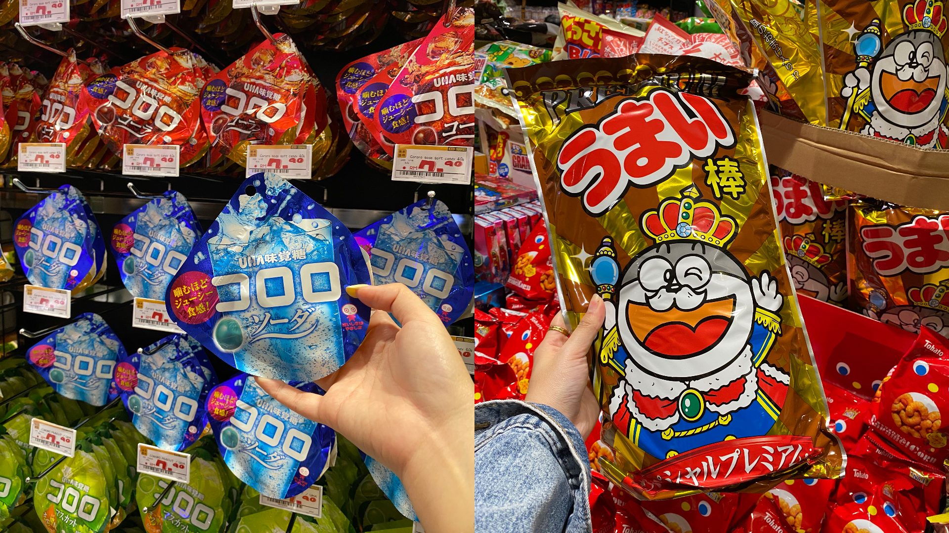 店内有售卖许多日本人气零食，例如UHA味觉糖（左图）。