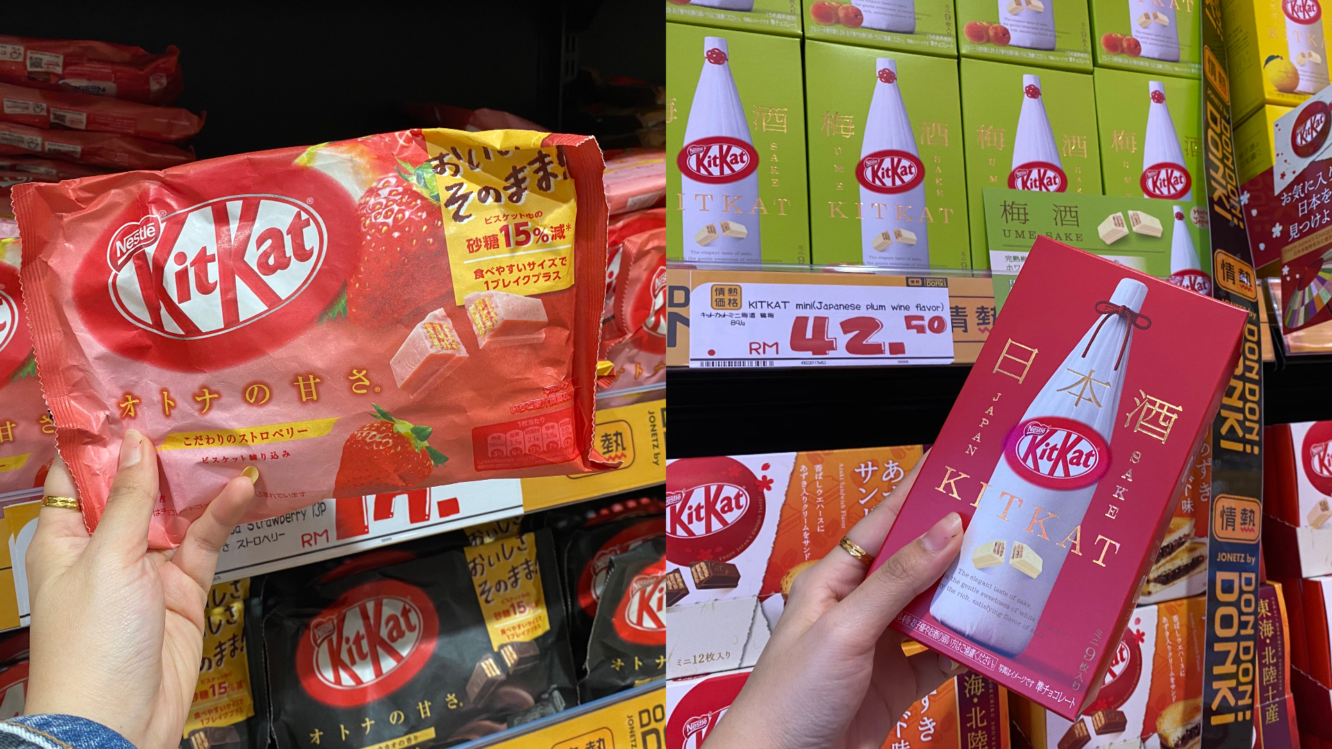 如果要送朋友礼物，可以选择广受好评的日本酒口味KitKat。-方贝欣摄-