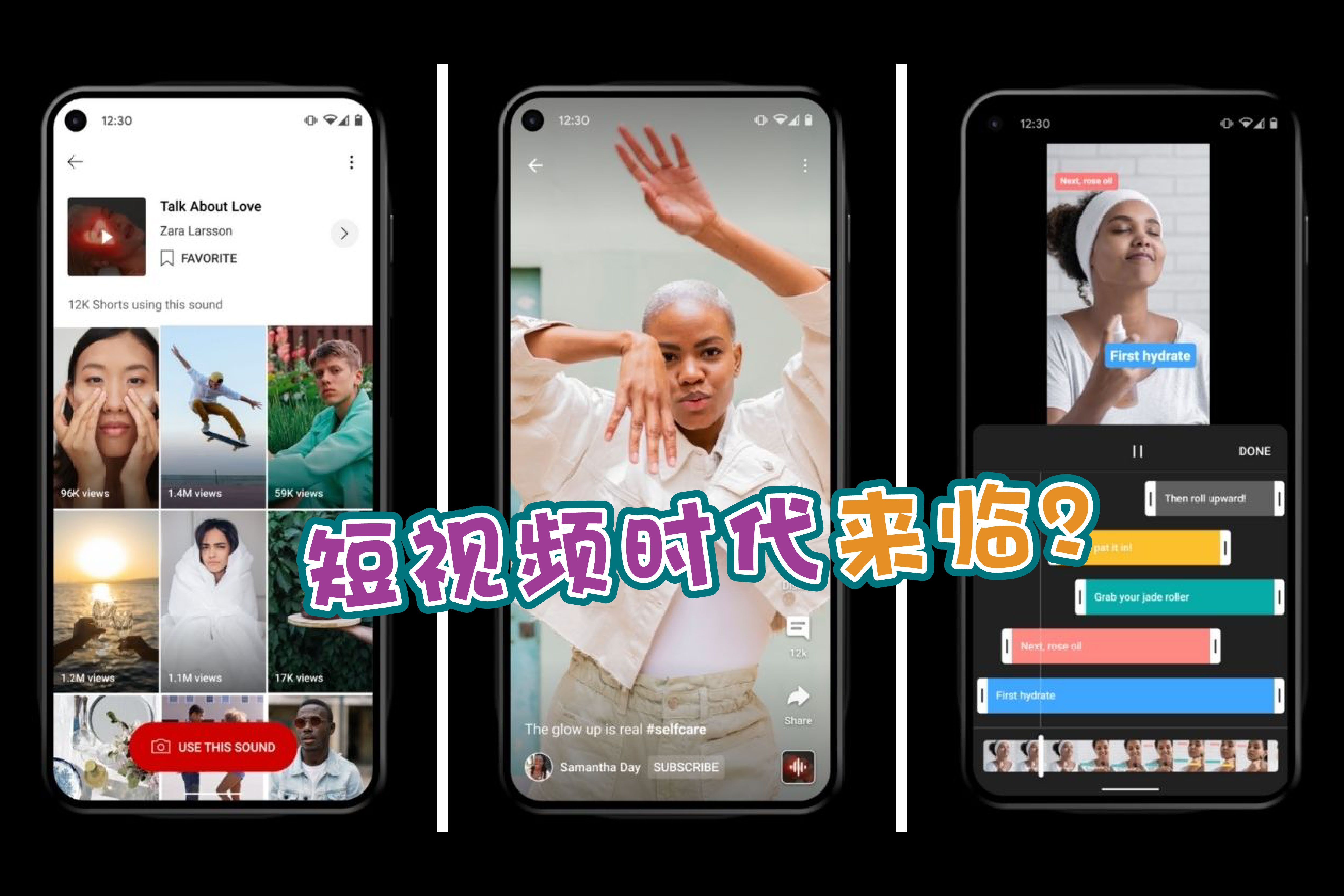 Cincai News