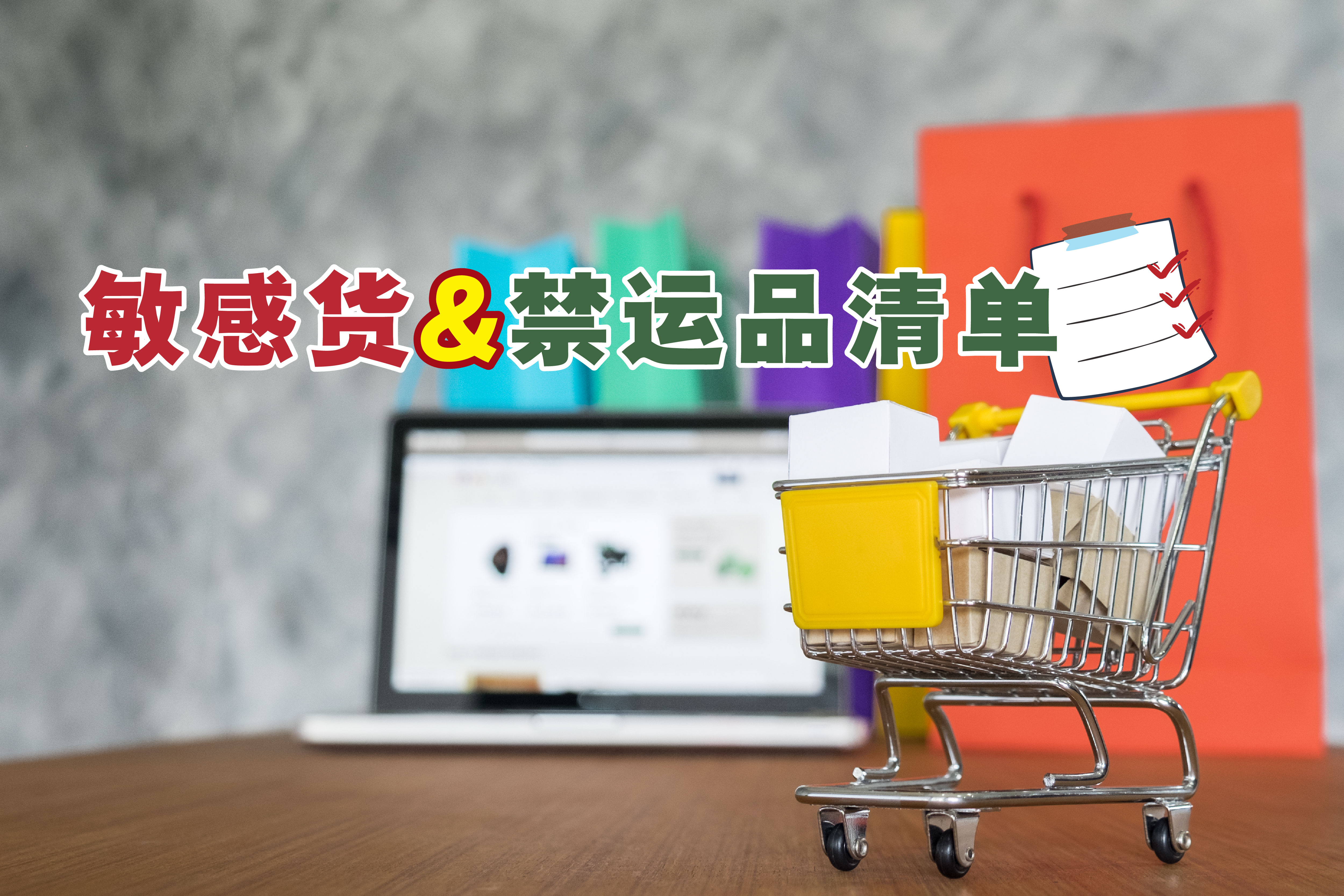Cincai News