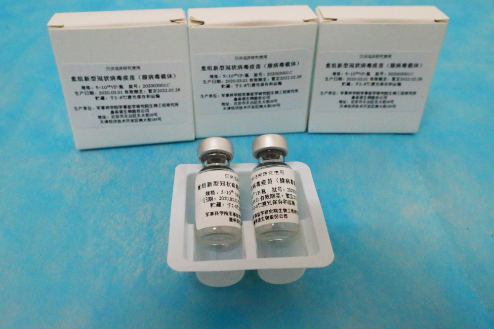 Vials of a Covid-19 vaccine candidate co-developed by CanSino Biologics Inc and a team led by Chinese military infectious disease expert, are pictured in Wuhan, Hubei province, China March 24, 2020. u00e2u20acu201d China Daily pic via Reuters