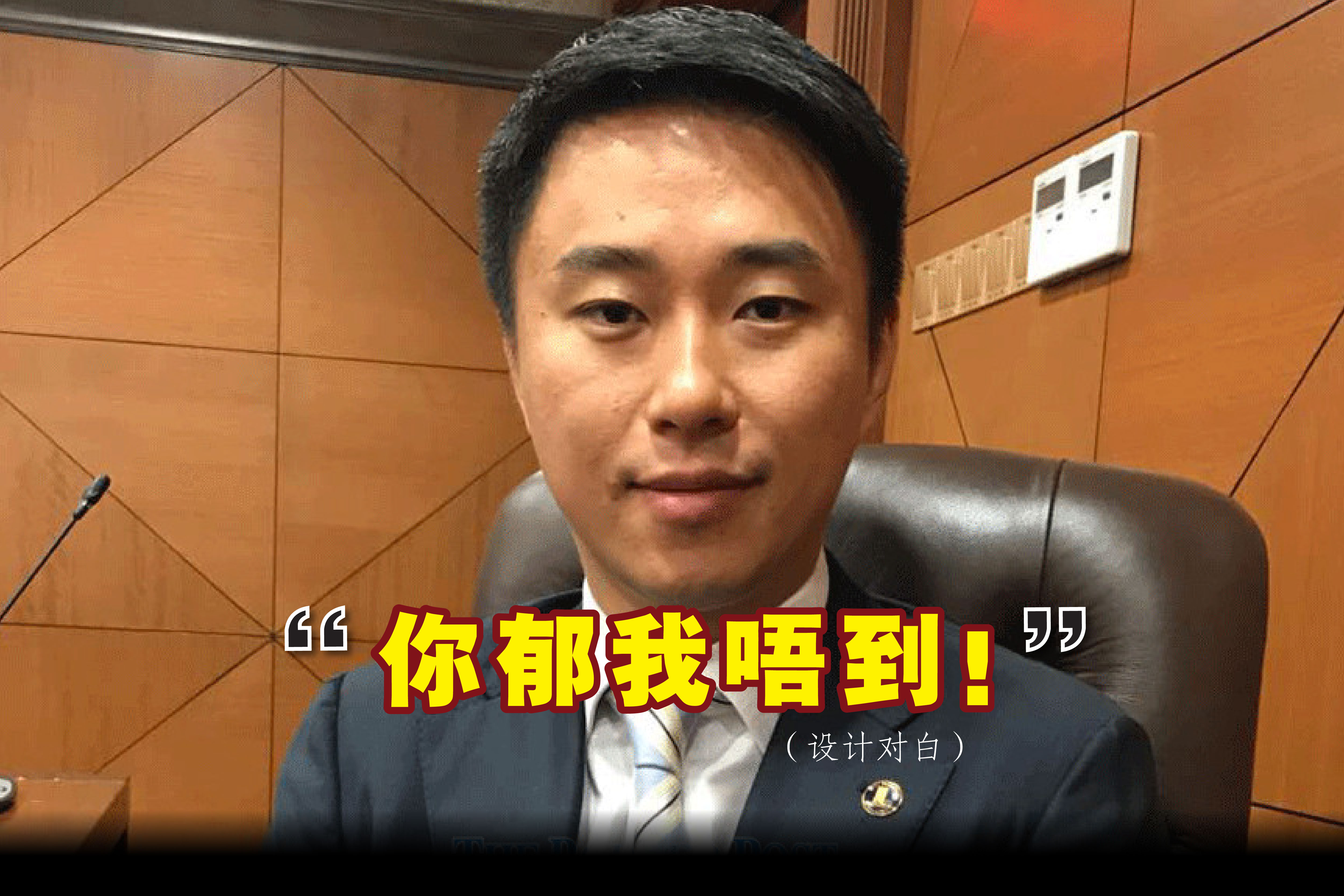 Cincai News