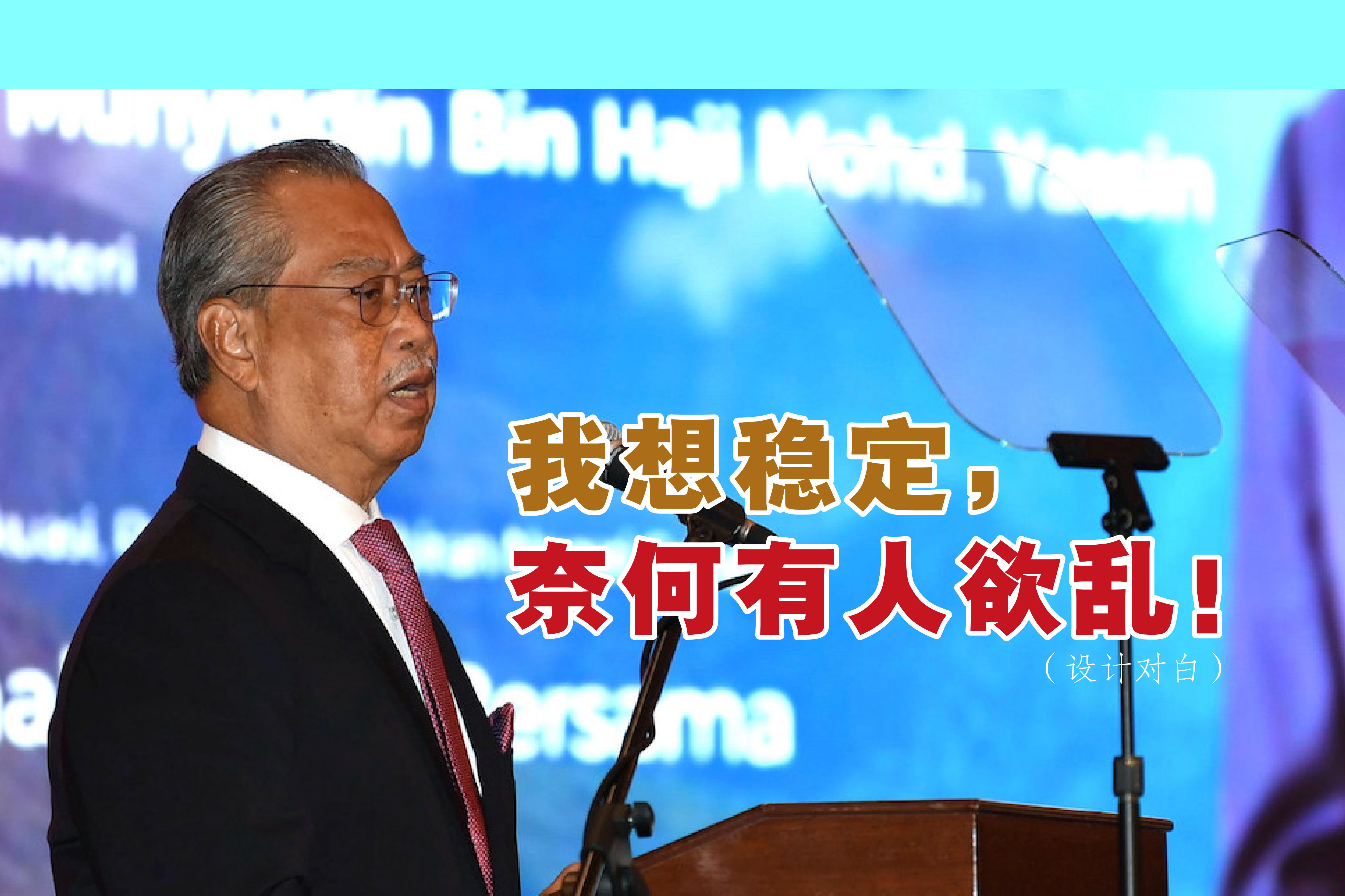 Cincai News