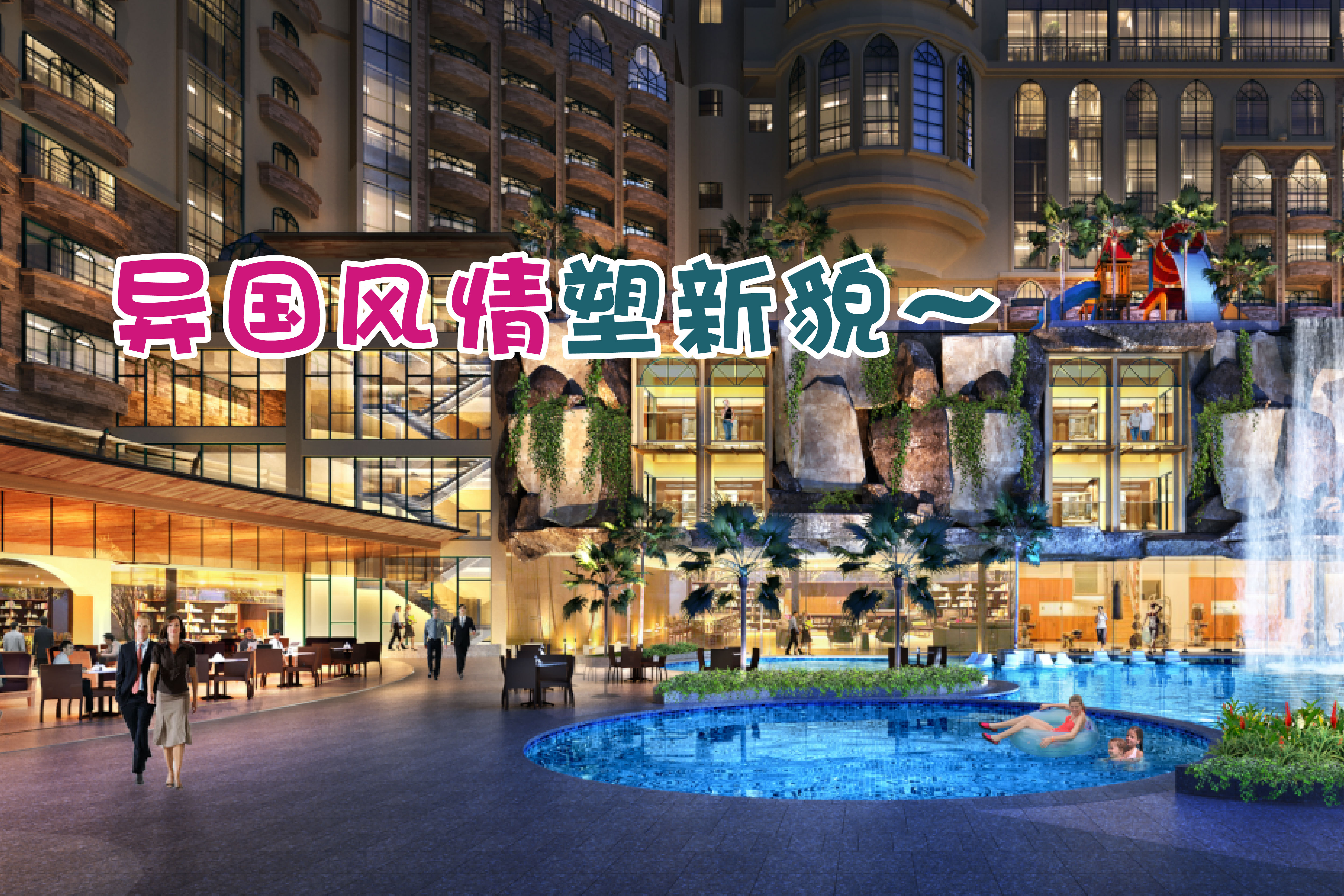 Cincai News