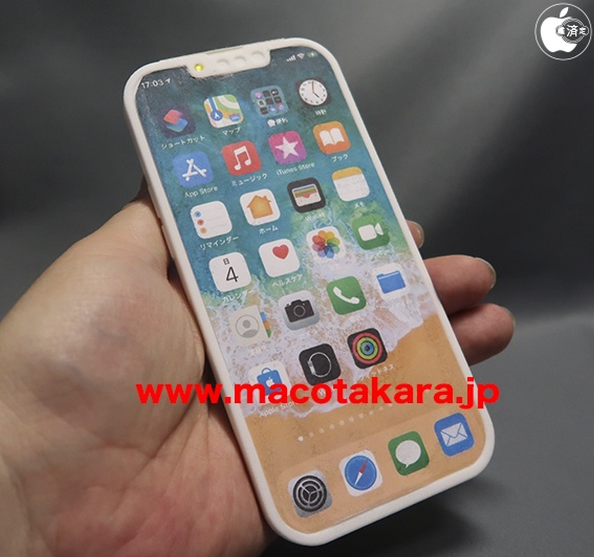 -图取自Soyacincau-