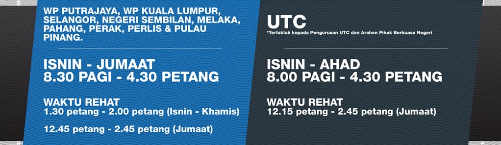 -图取自国民登记局脸书-