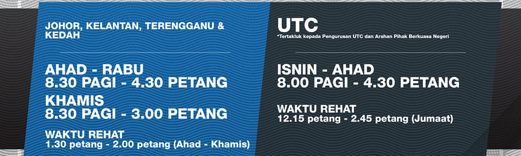 -图取自国民登记局脸书-