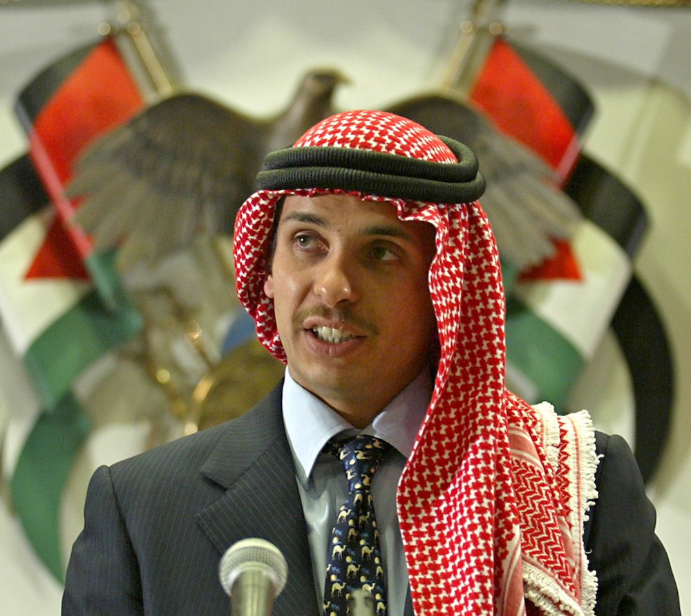 Jordanu00e2u20acu2122s Crown Prince Hamzah bin Hussein delivers a speech to Muslim clerics and scholars at the opening ceremony of a religious conference at the Islamic Al al-Bayet University in Amman, Jordan August 21, 2004. u00e2u20acu201d Reuters picnn