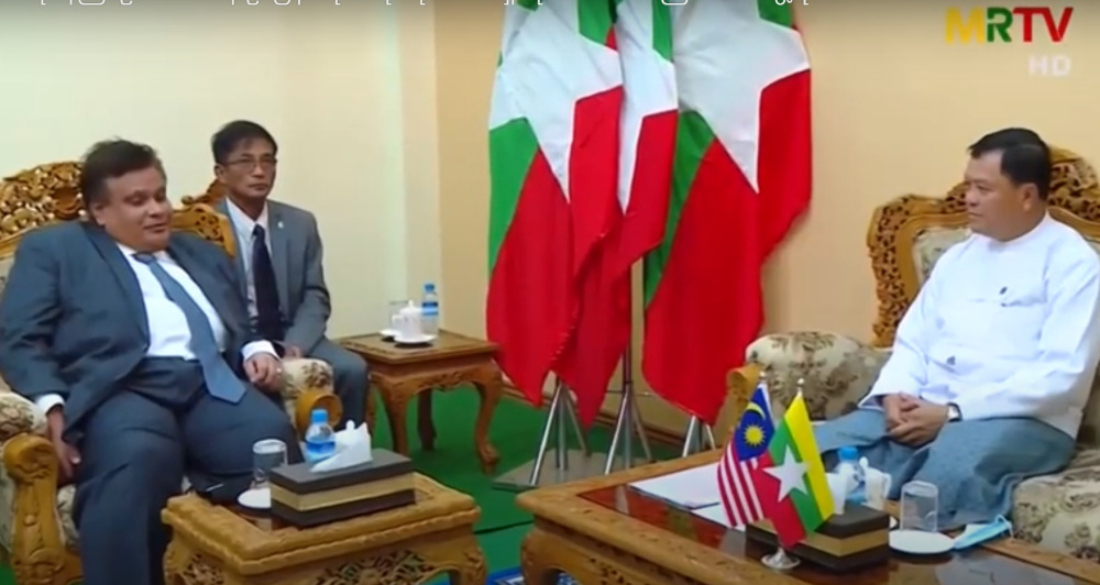 A YouTube screengrab of the meeting attended by the Malaysian Ambassador to Myanmar Datuk Zahairi Baharim at Myanmaru00e2u20acu2122s Electricity and Energy Ministry (MOEE) in Nay Pyi Taw. 